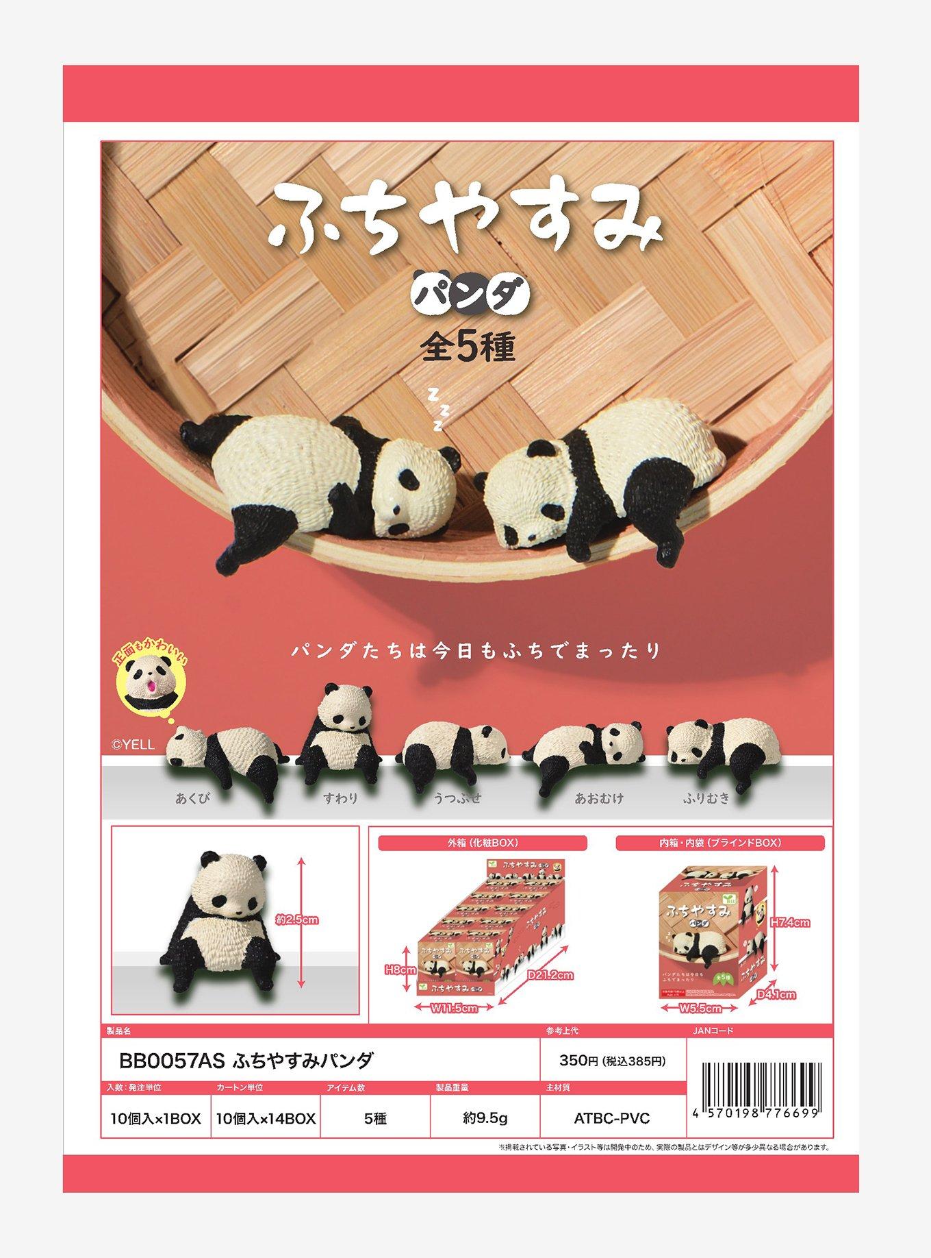 Playful Hanging Pandas Blind Box Figure, , hi-res