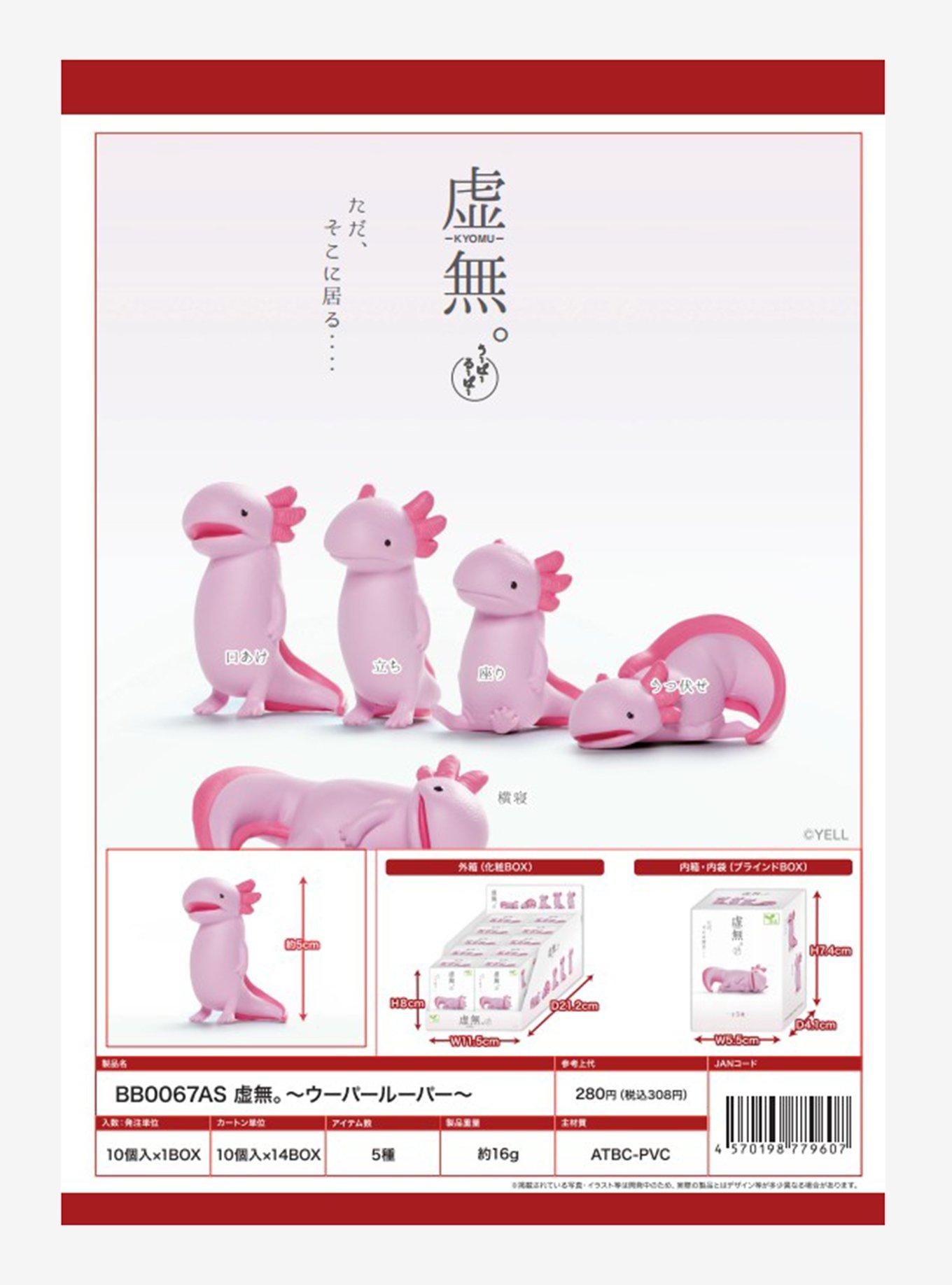 The Void Axolotl Wooper Looper Blind Box Figure, , hi-res