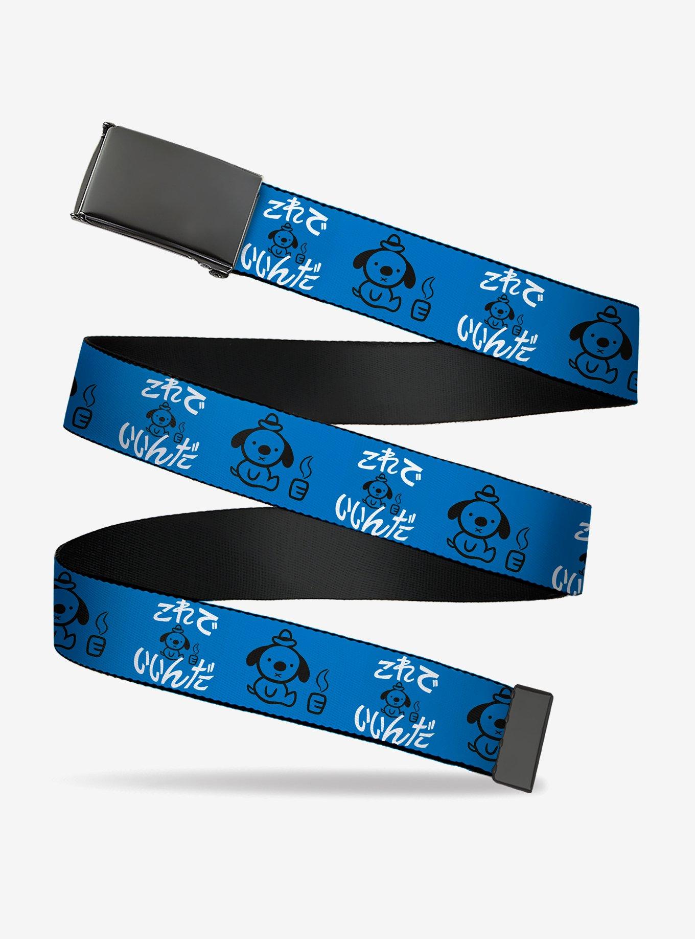 This Is Fine Japanese Question Hound Flame Black Clamp Buckle Belt, , hi-res