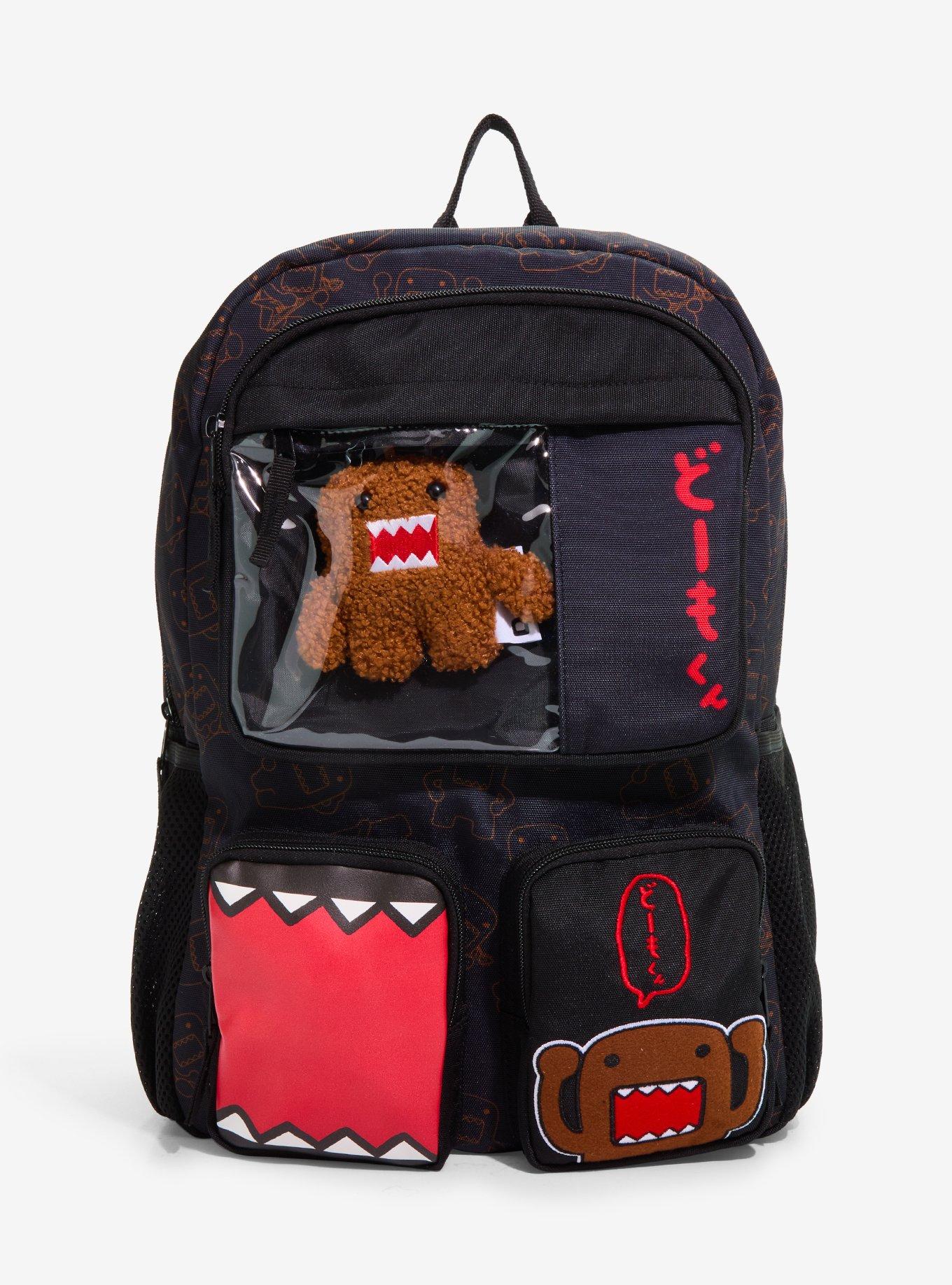 Domo Built-Up Backpack, , hi-res