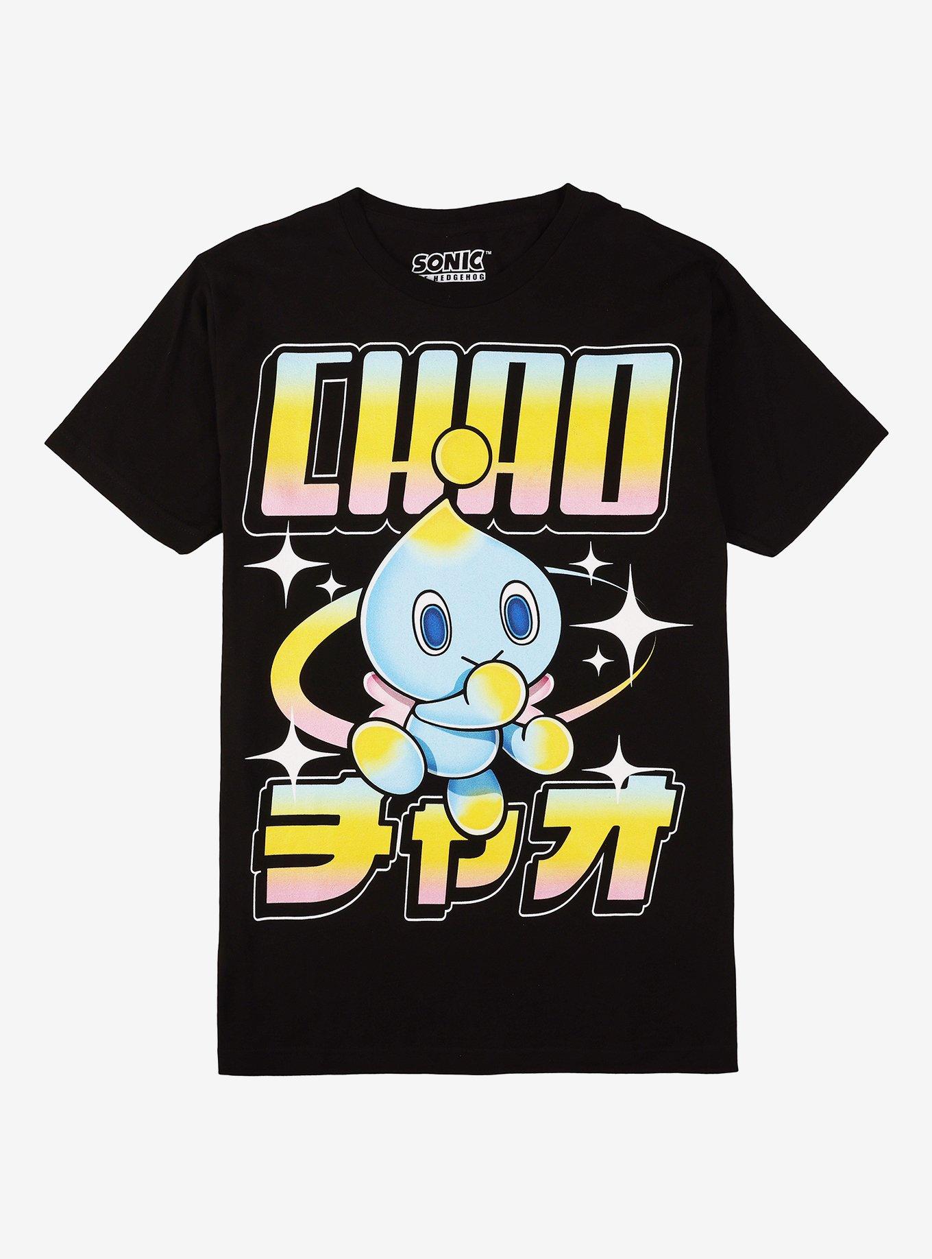 Sonic The Hedgehog Neutral Chao T-Shirt
