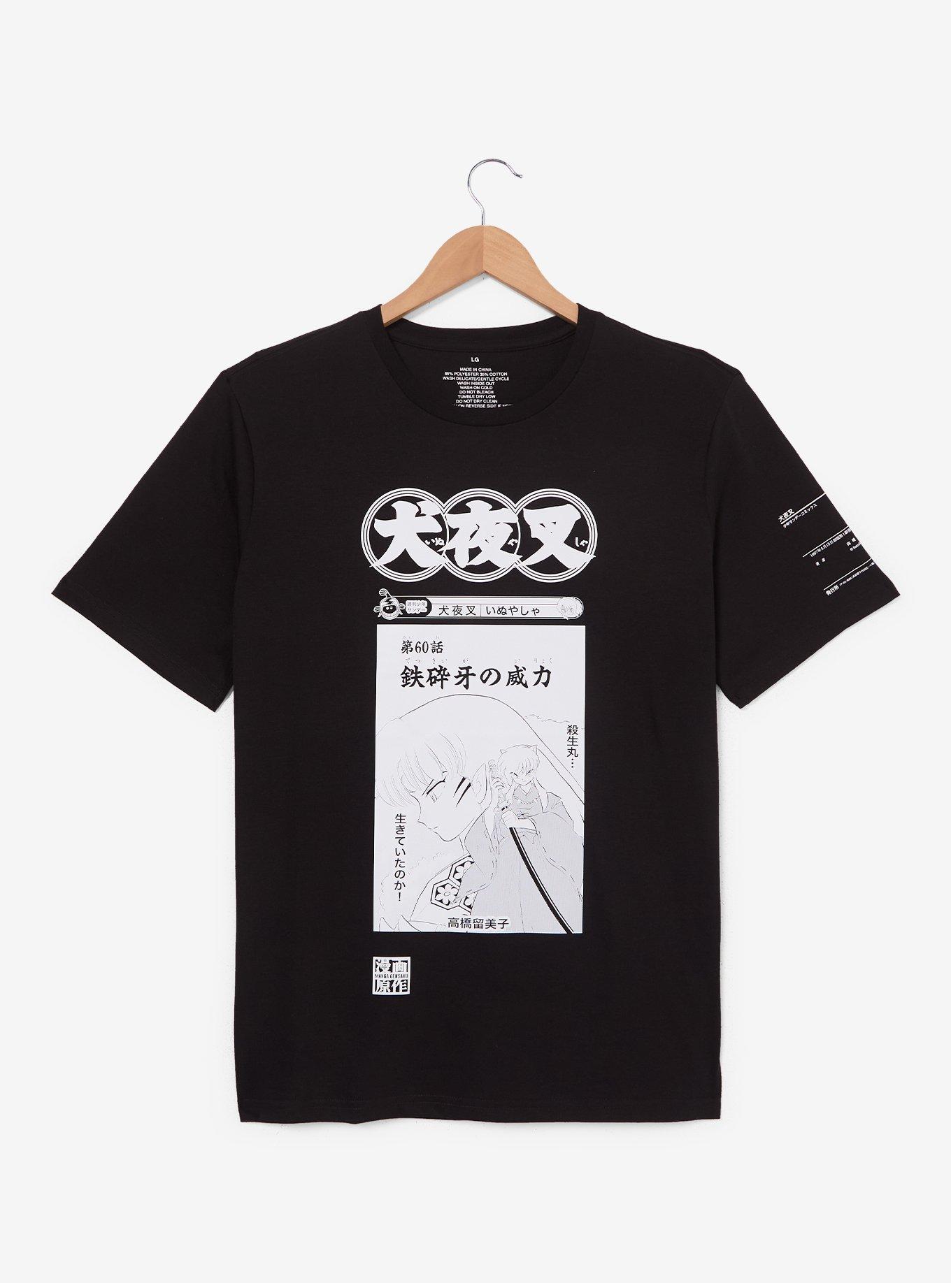 InuYasha Manga Chapter Intro Graphic T-Shirt &mdash; BoxLunch Exclusive, , hi-res
