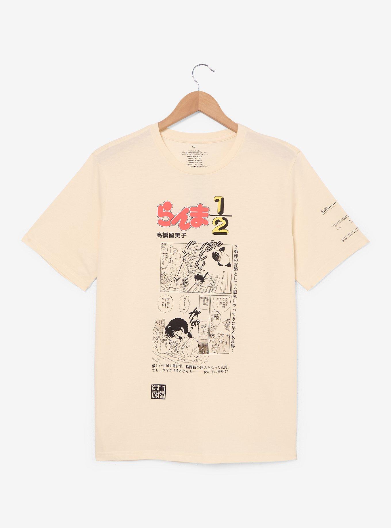 Ranma 1/2 Manga Panels Graphic T-Shirt &mdash; BoxLunch Exclusive, , hi-res