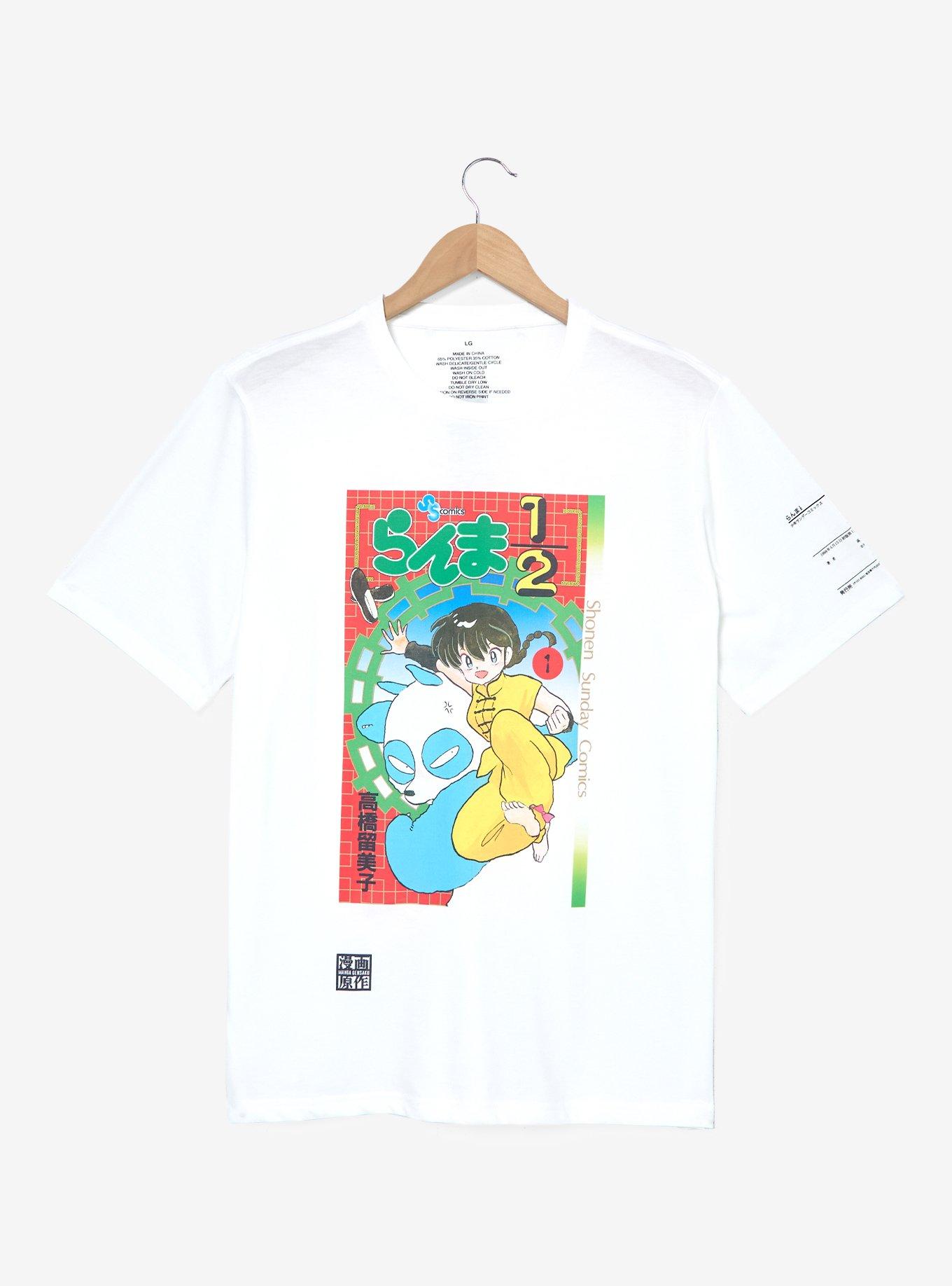 Ranma 1/2 Manga Cover Graphic T-Shirt &mdash; BoxLunch Exclusive, , hi-res