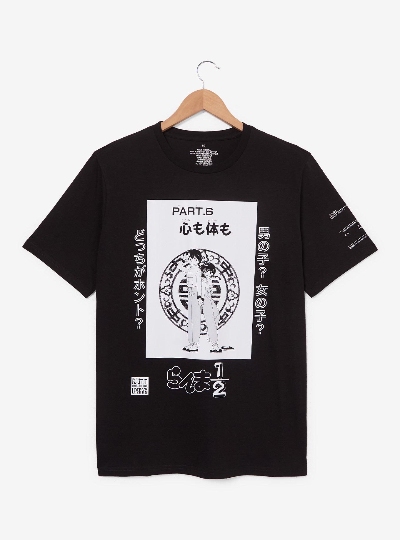 Ranma 1/2 Manga Chapter Intro Graphic T-Shirt &mdash; BoxLunch Exclusive, , hi-res