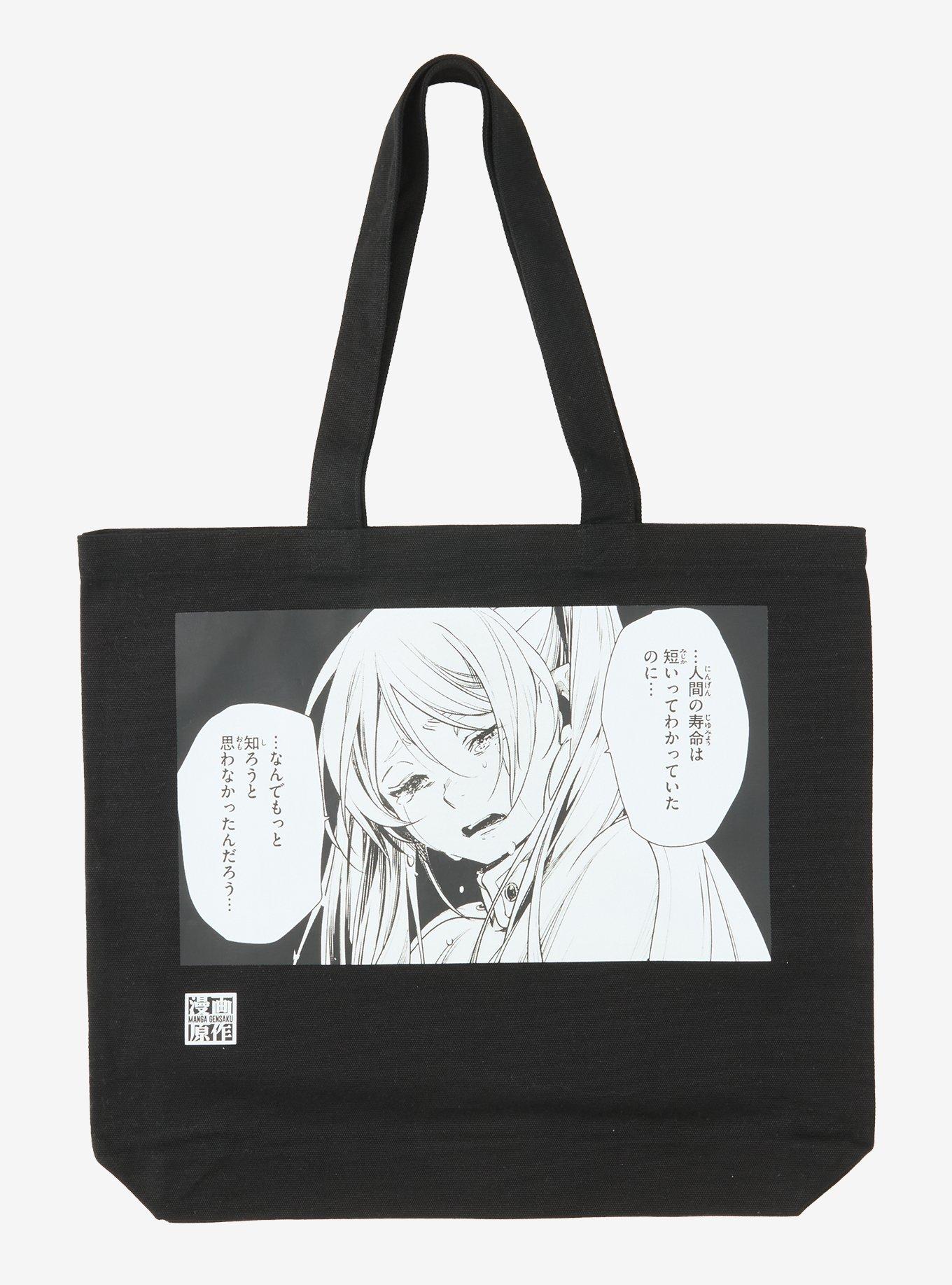 Frieren: Beyond Journey's End Frieren Manga Panel Tote Bag - BoxLunch Exclusive, , hi-res