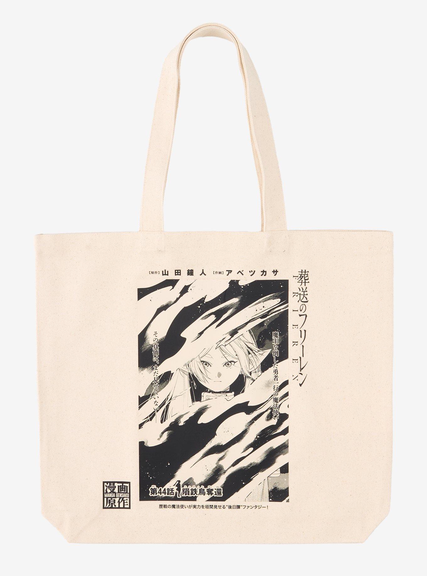 Frieren: Beyond Journey's End Frieren Black and White Artwork Tote Bag - BoxLunch Exclusive, , hi-res