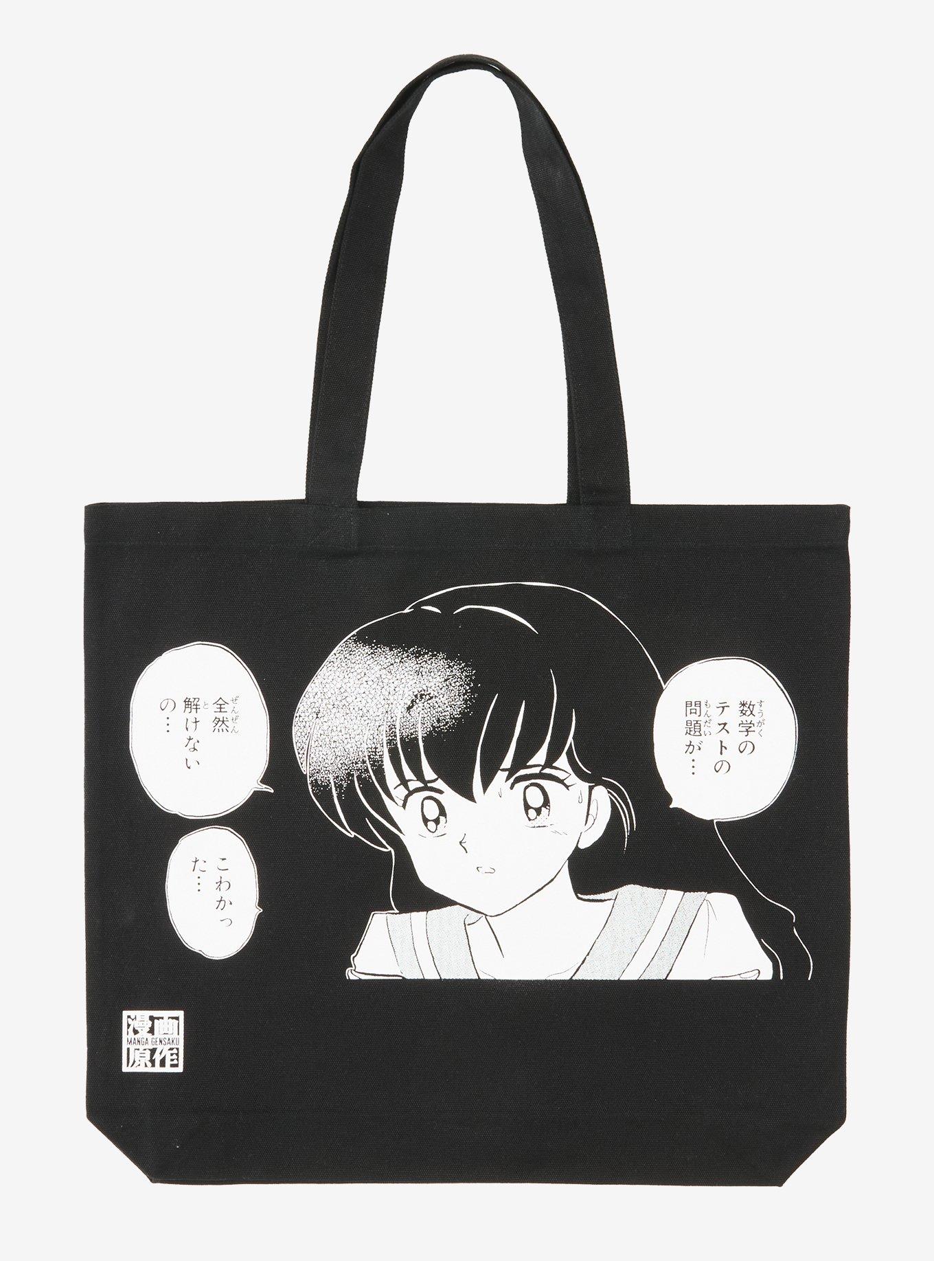 InuYasha Kagome Manga Scene Tote Bag - BoxLunch Exclusive, , hi-res