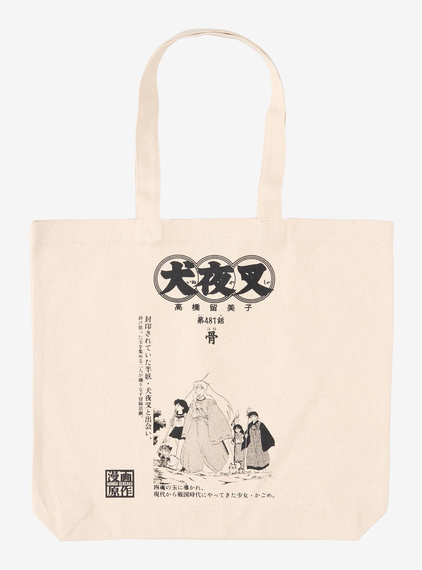 InuYasha Tonal Group Scene Tote Bag - BoxLunch Exclusive, , hi-res