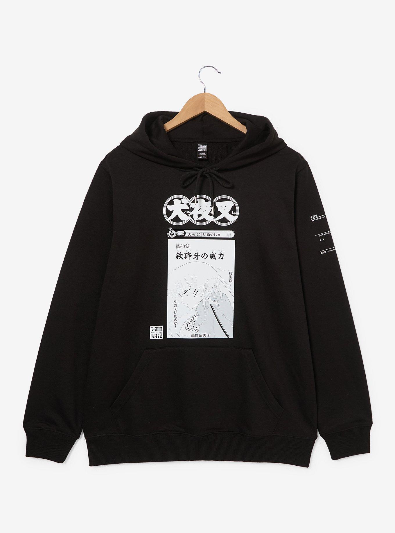 InuYasha Tonal Inuyasha Manga Portrait Hoodie - BoxLunch Exclusive, , hi-res