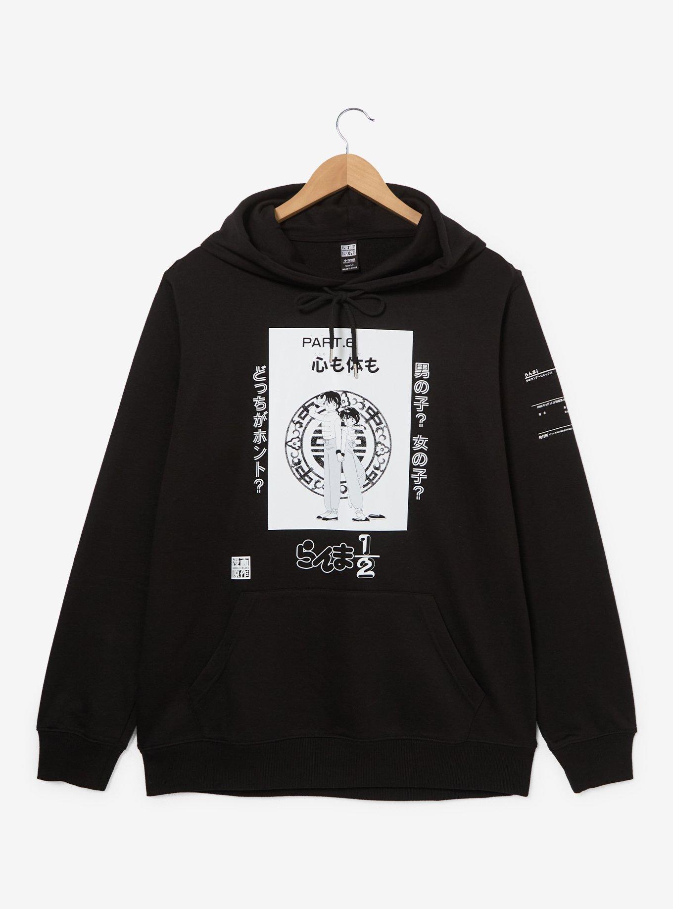 Ranma 1/2 Tonal Manga Portrait Hoodie &mdash; BoxLunch Exclusive, , hi-res