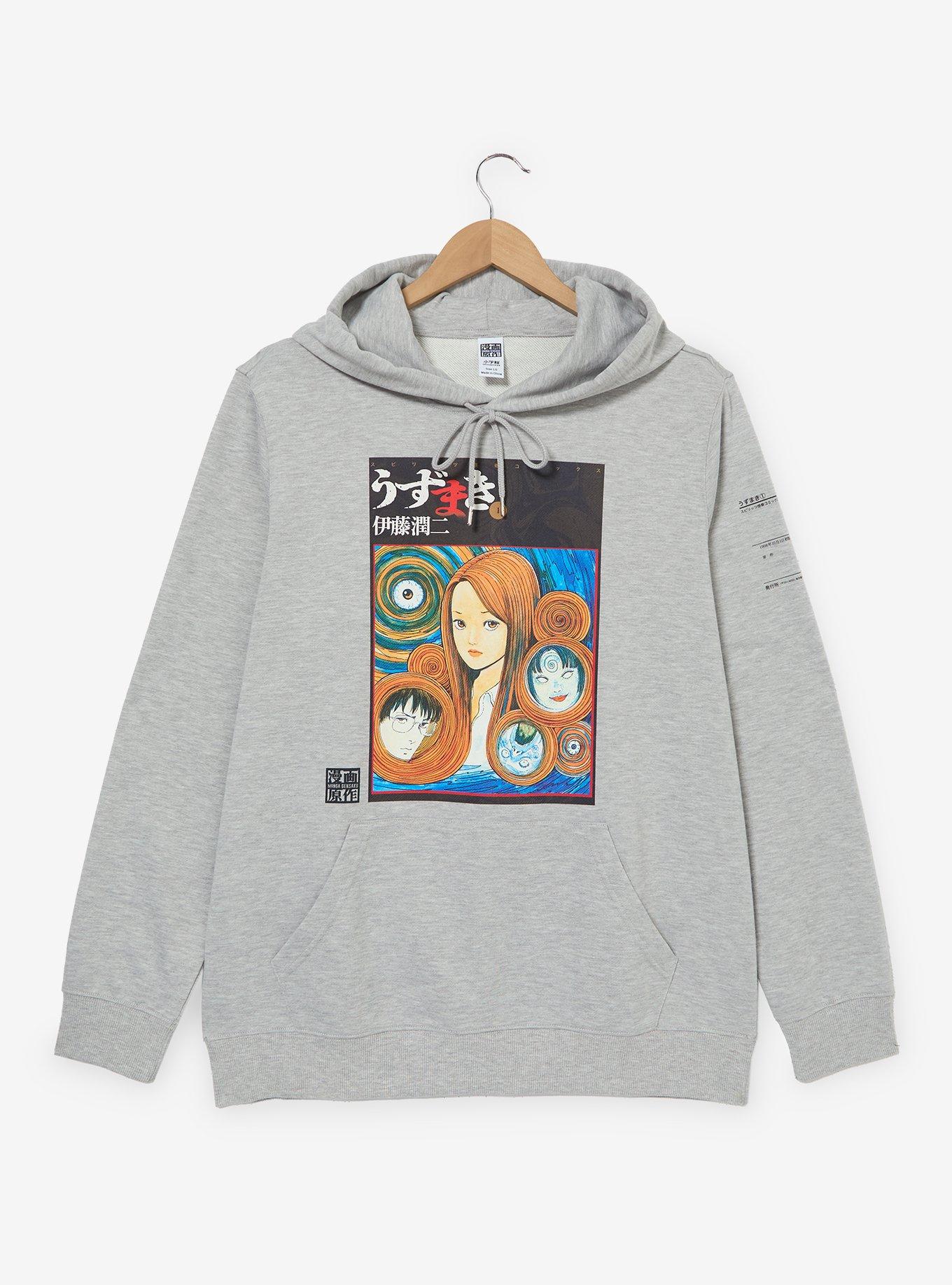 Uzumaki Manga Cover Hoodie &mdash; BoxLunch Exclusive, , hi-res