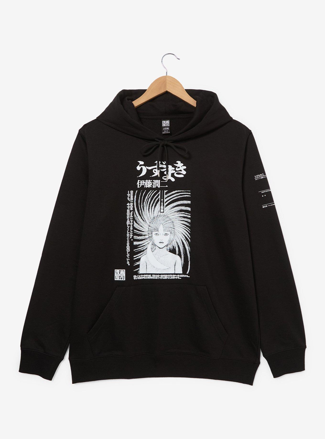 Uzumaki Tonal Manga Portrait Hoodie &mdash; BoxLunch Exclusive, , hi-res