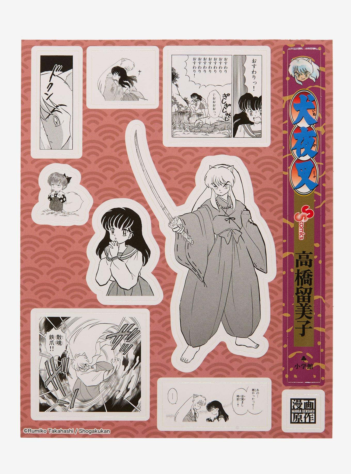 InuYasha Kagome & Inuyasha Manga Sticker Set - BoxLunch Exclusive