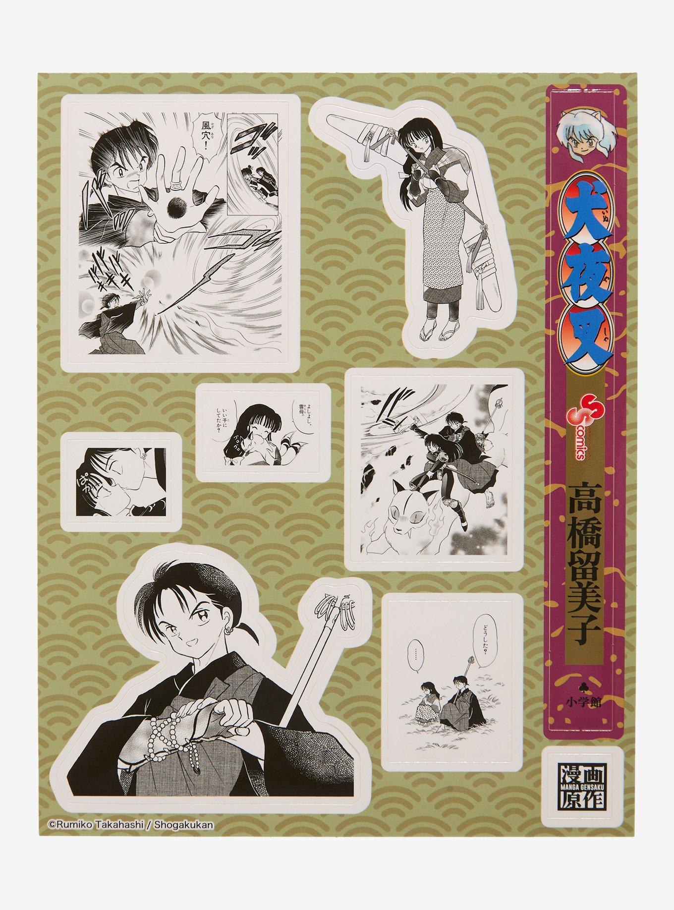 Inuyasha Miroku & Sango Sticker Set - BoxLunch Exclusive, , hi-res