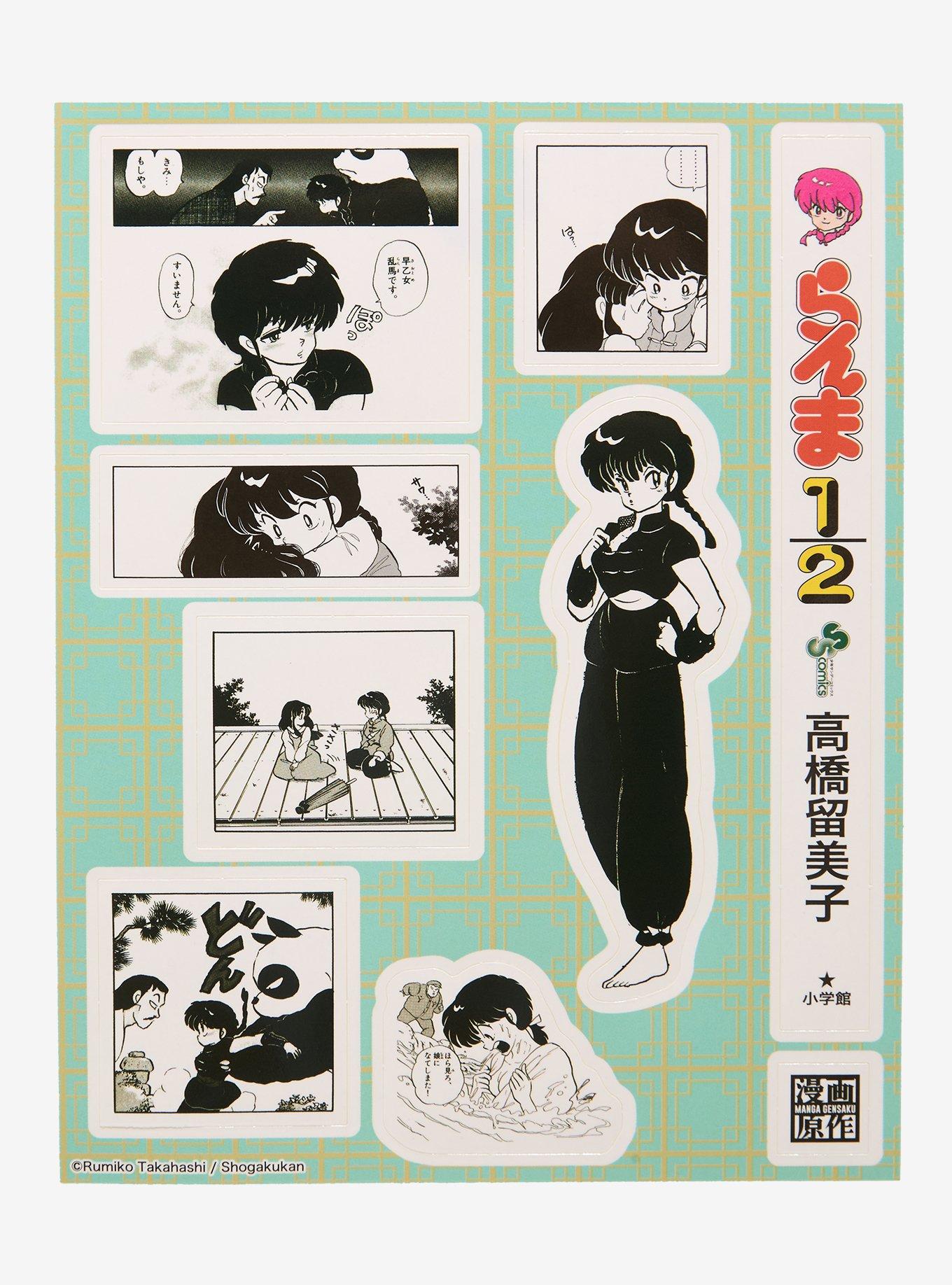 Ranma 1/2 Female Form Sticker Set - BoxLunch Exclusive, , hi-res