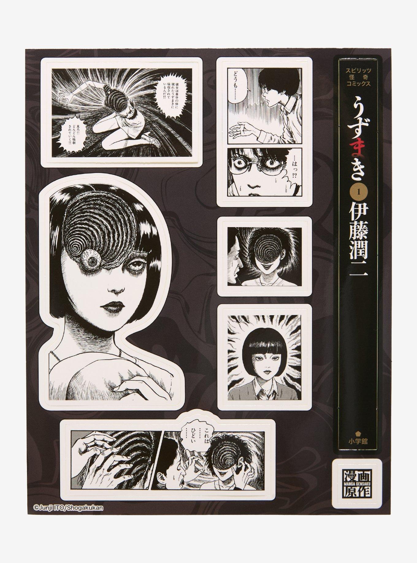 Junji Ito Azami Kurotani Sticker Set - BoxLunch Exclusive, , hi-res