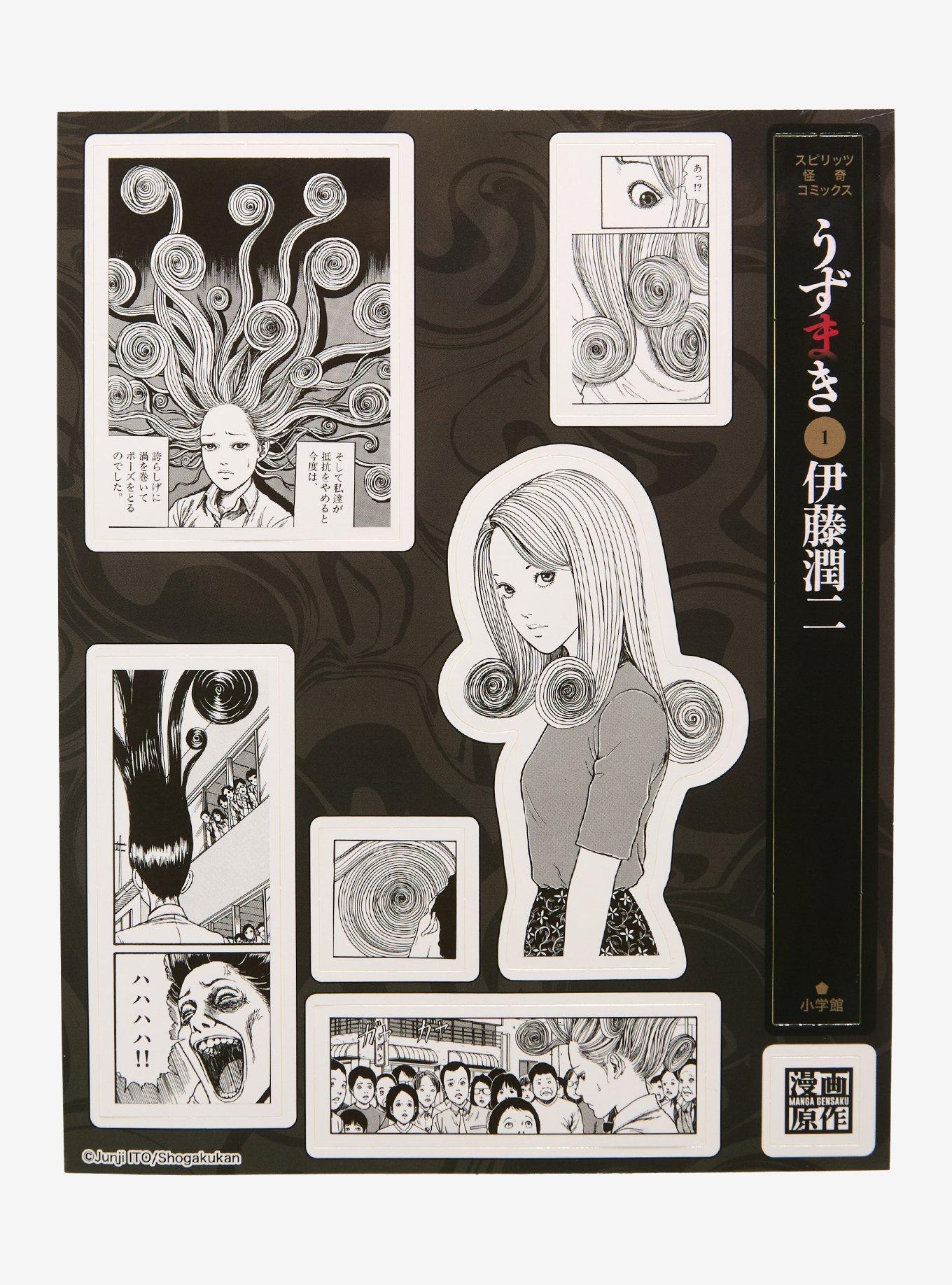 Junji Ito Kirie Goshima Sticker Set - BoxLunch Exclusive, , hi-res