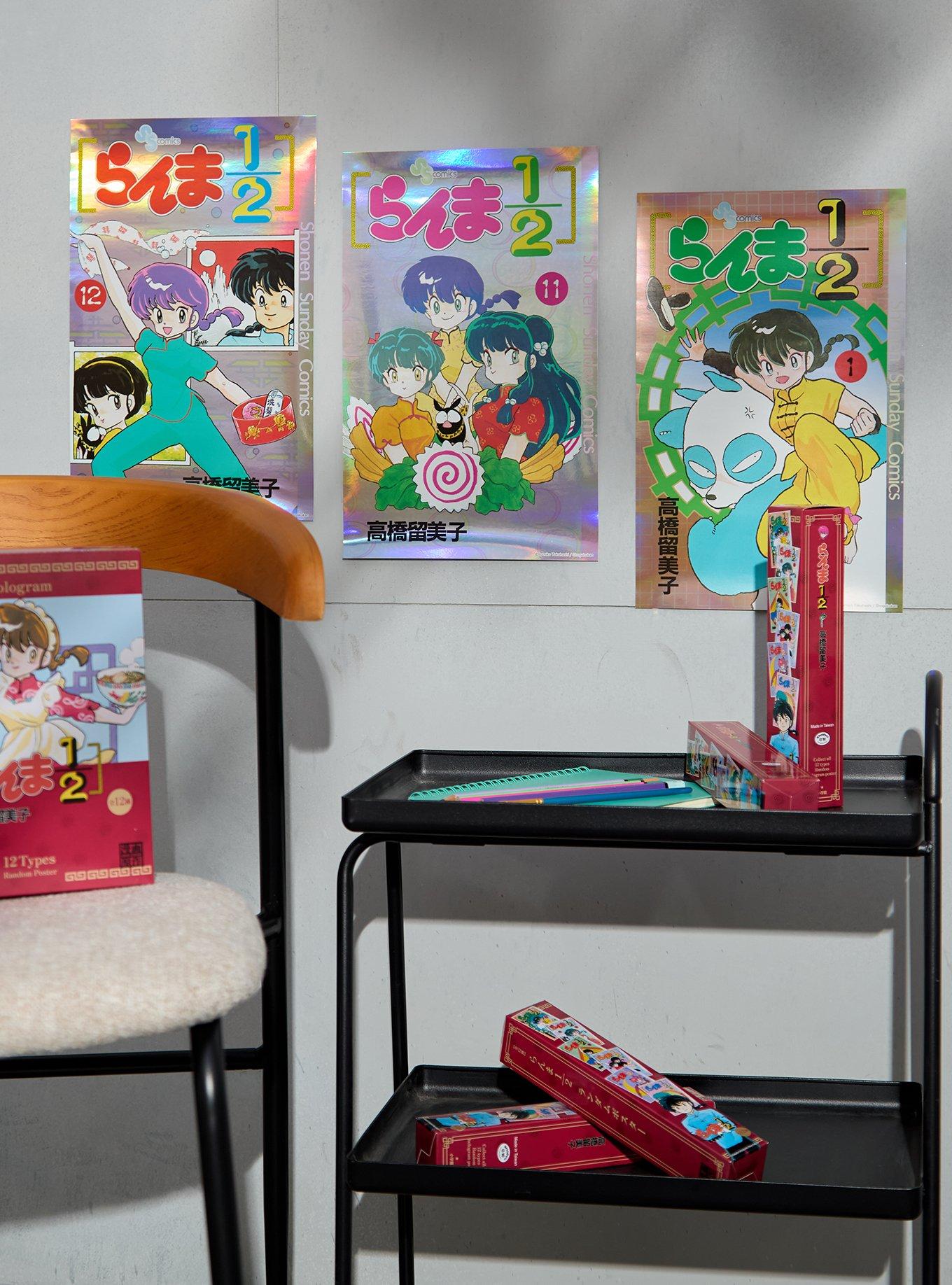 Ranma 1/2 Holographic Blind Box Mini Poster - BoxLunch Exclusive, , hi-res