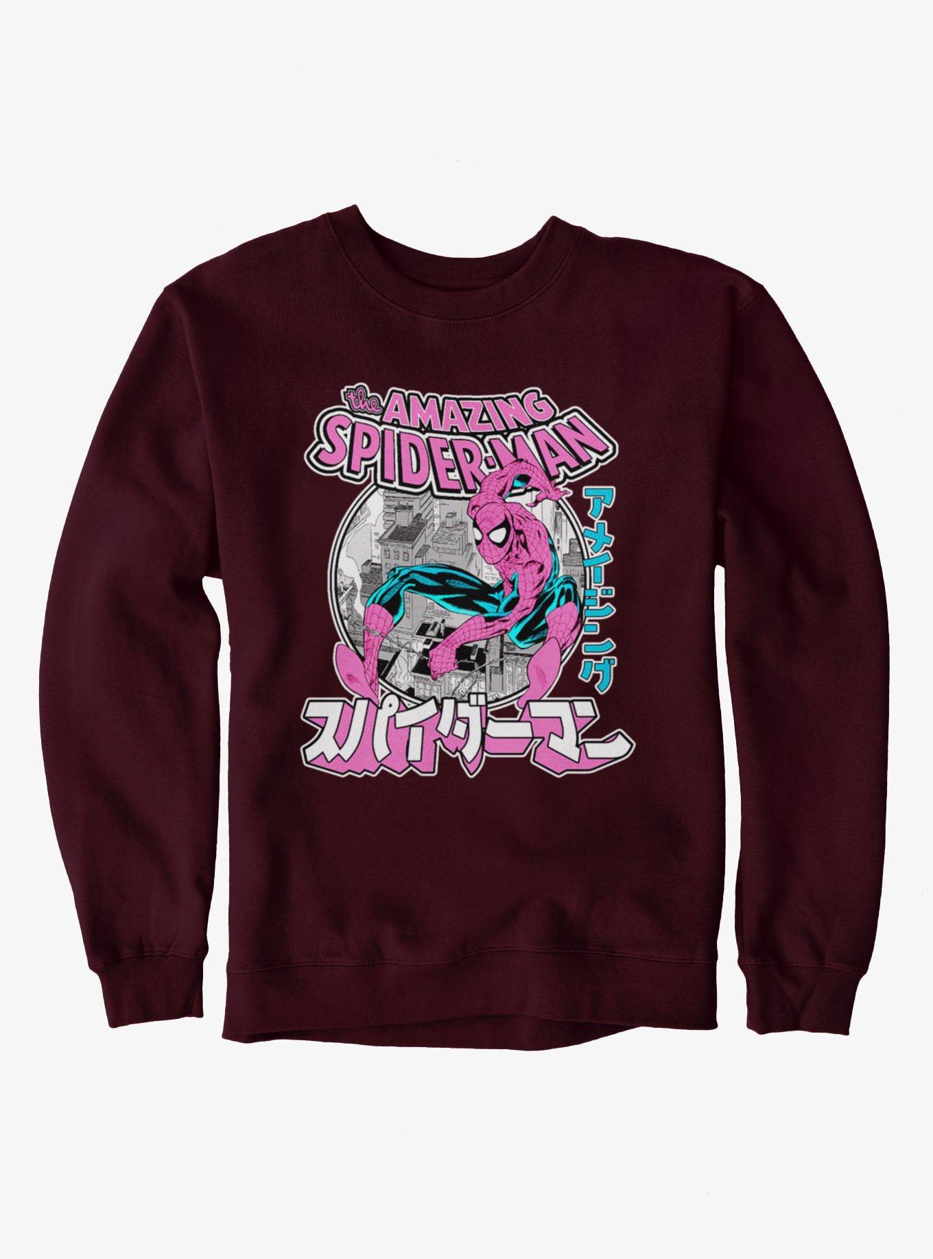 Marvel Spider-Man The Amazing Kanji Swing Sweatshirt - thumbnail 4
