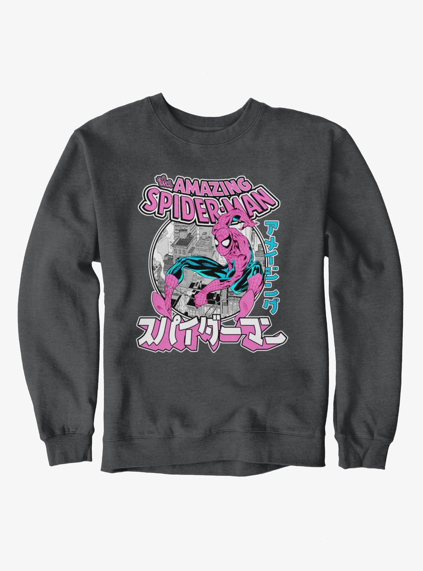 Marvel Spider-Man The Amazing Kanji Swing Sweatshirt - thumbnail 3