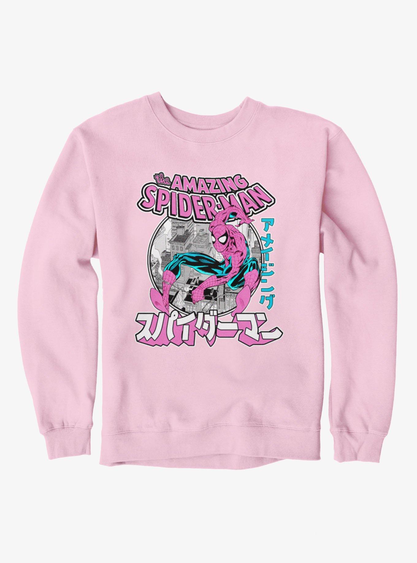 Marvel Spider-Man The Amazing Kanji Swing Sweatshirt - thumbnail 2