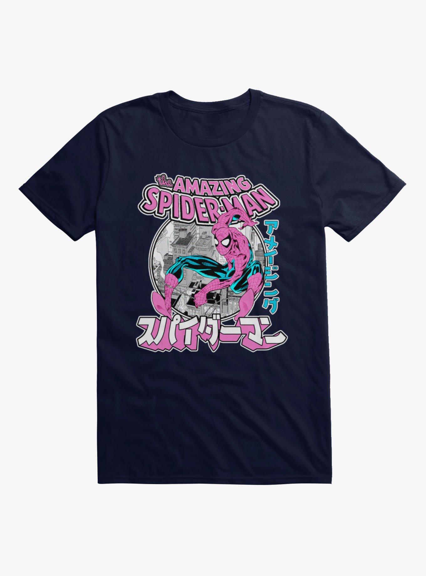 Marvel Spider-Man The Amazing Spider-Man Kanji Swing T-Shirt