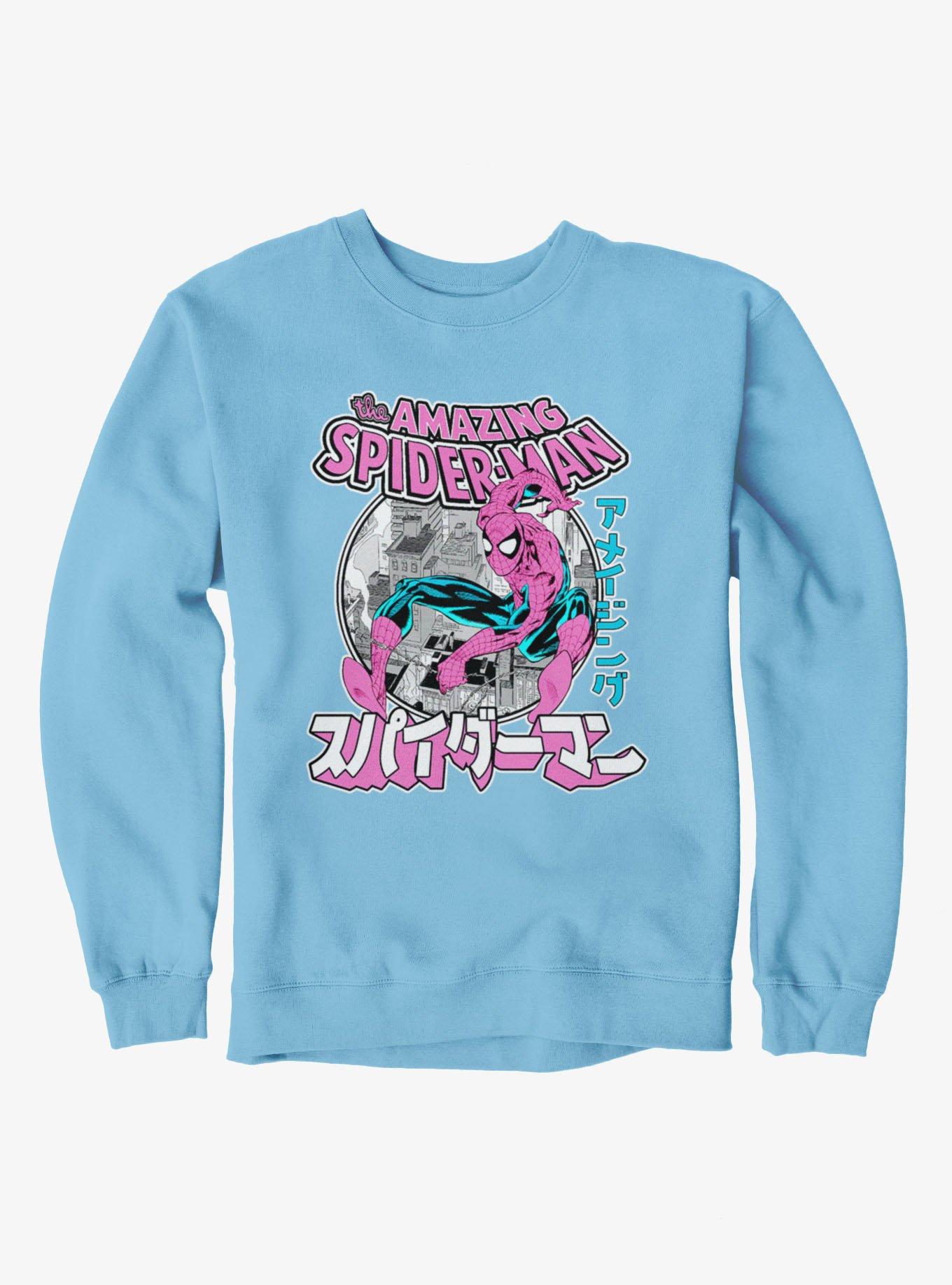 Marvel Spider-Man The Amazing Spider-Man Kanji Swing Sweatshirt, , hi-res