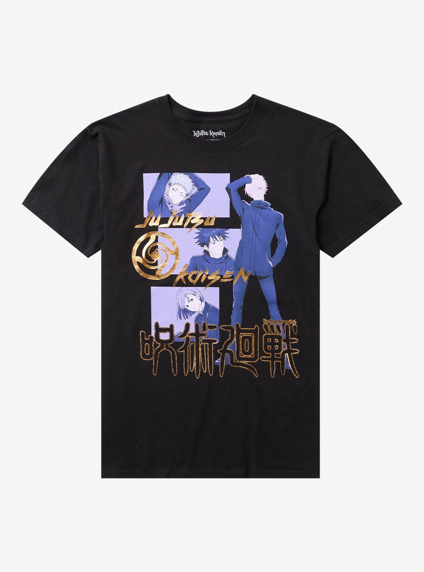 Jujutsu Kaisen Purple Tonal Gold Foil T-Shirt, , hi-res