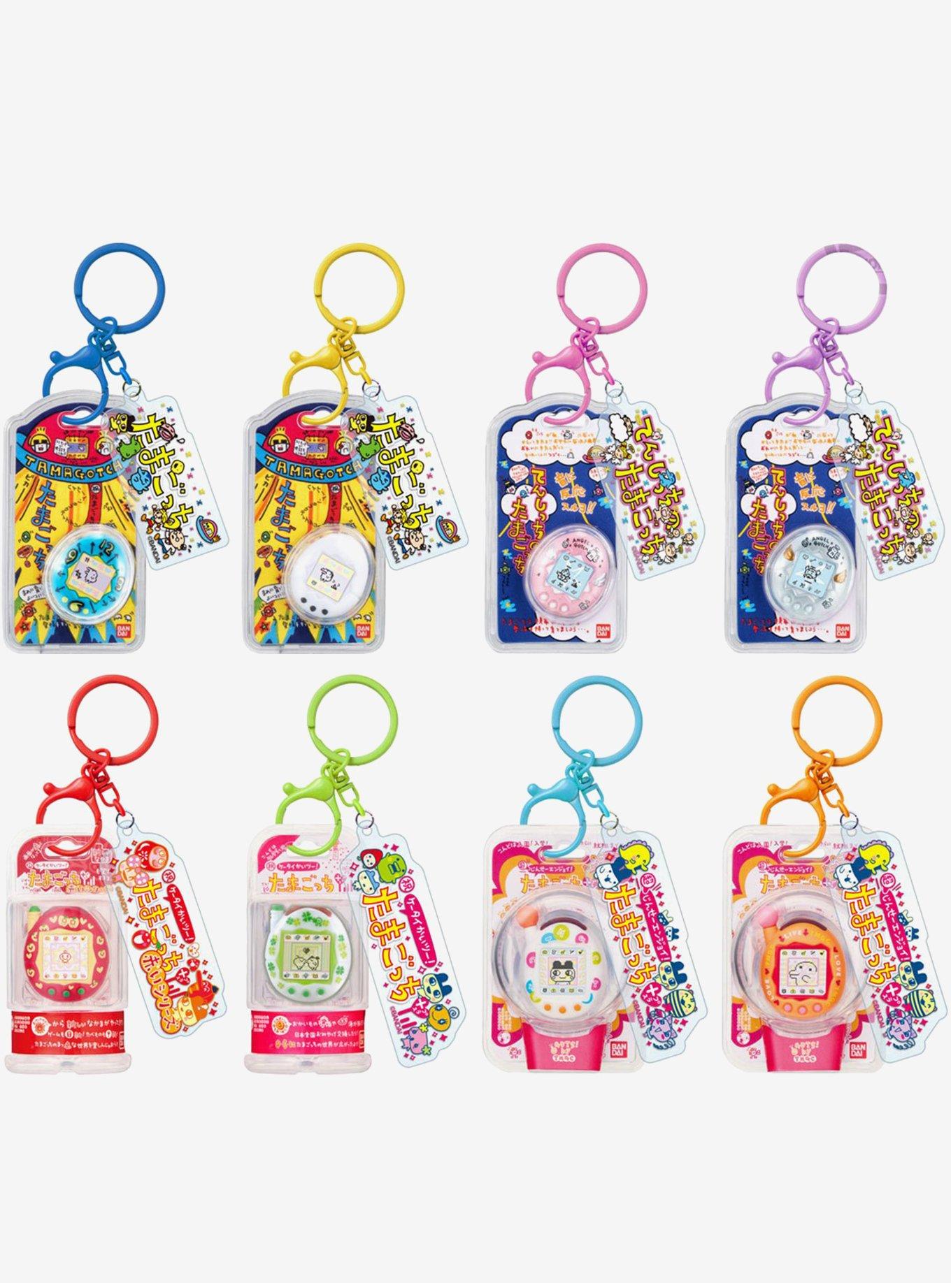Bandai Namco Tamagotchi Blind Box Custom Key Ring