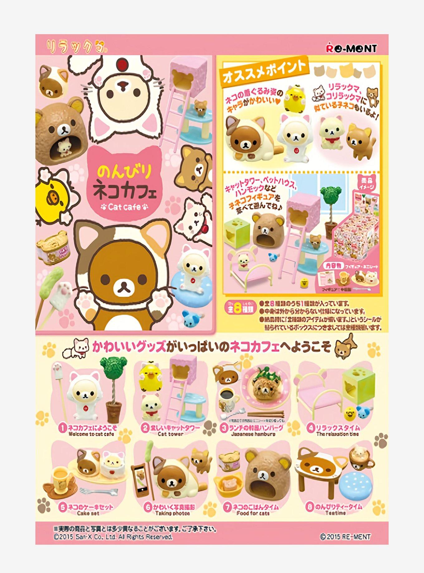 Re-Ment Rilakkuma Cat Café Blind Box Figure | Hot Topic