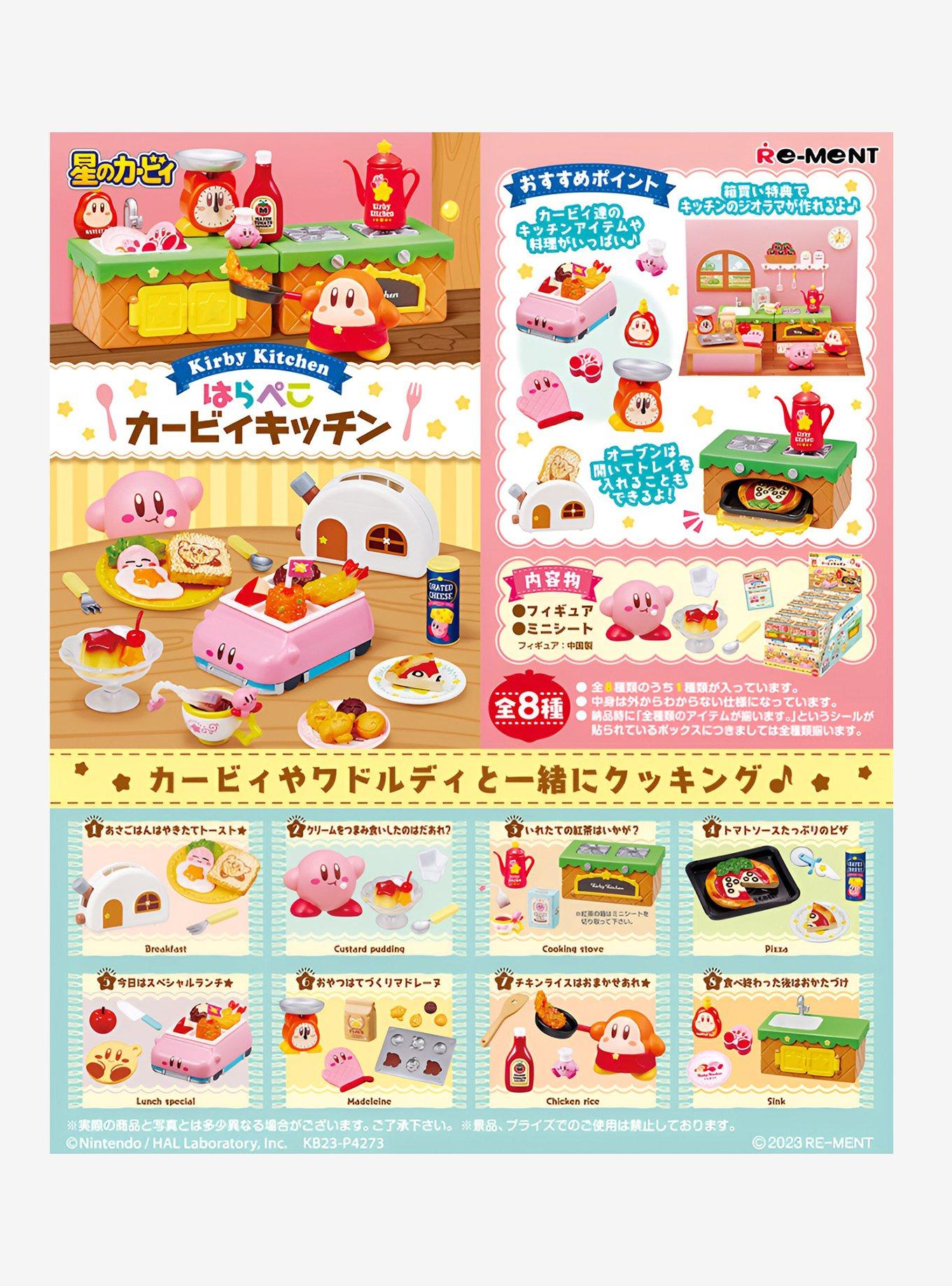Re-Ment Kirby Kitchen Blind Box Figure, , hi-res