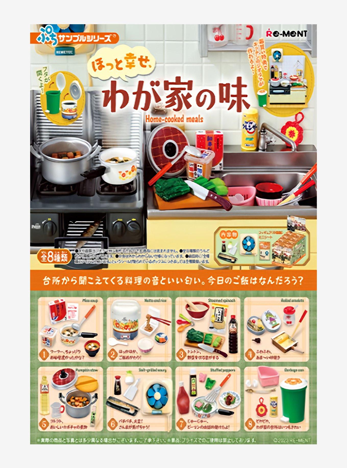 Re-Ment Home-Cooked Meals Blind Box Figure, , hi-res