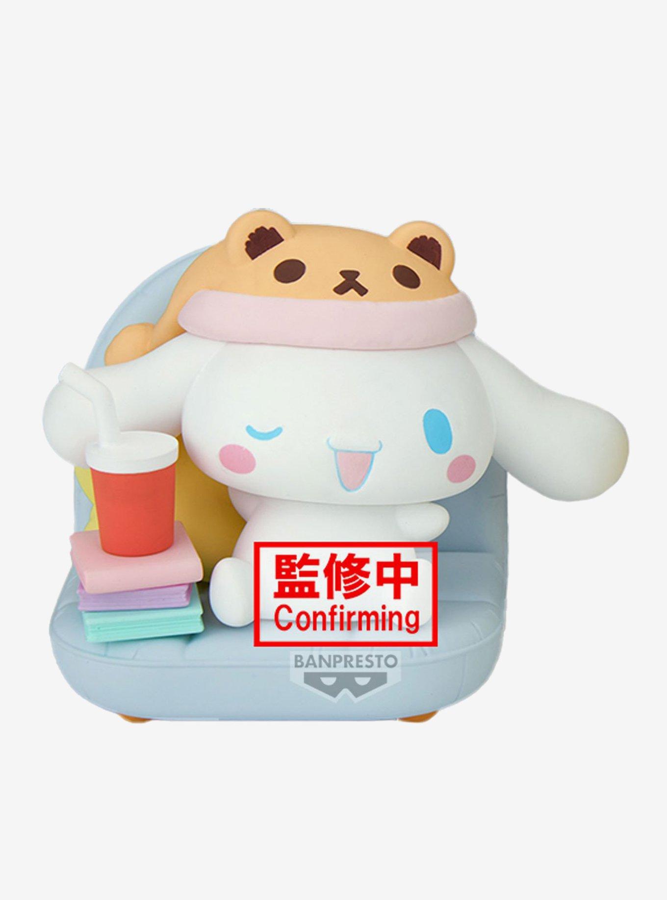 Sanrio Nakayoshi Memories Relaxing Time at Home Cinnamoroll Figure, , hi-res