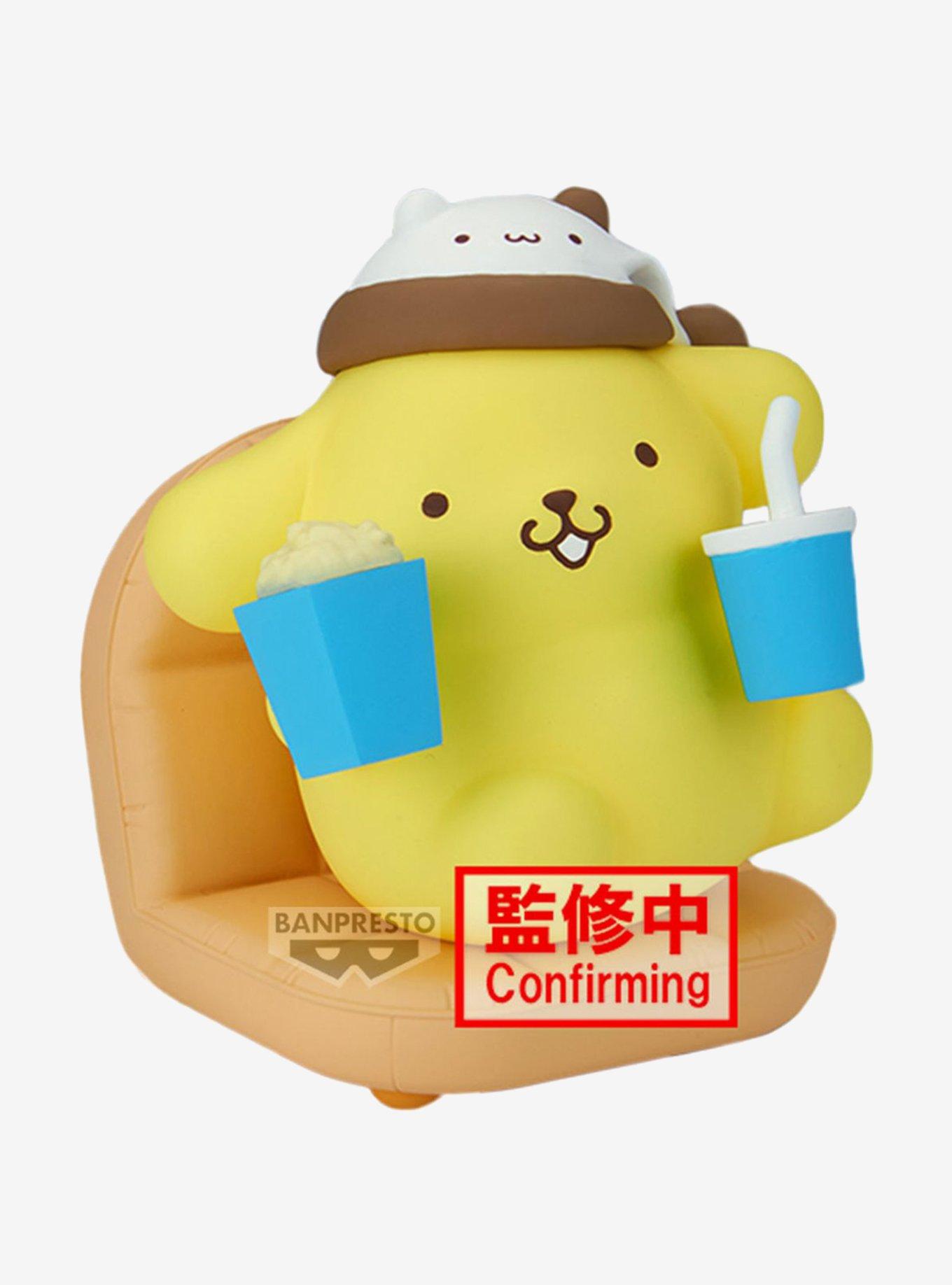 Sanrio Nakayoshi Memories Relaxing Time at Home Pompompurin Figure, , hi-res