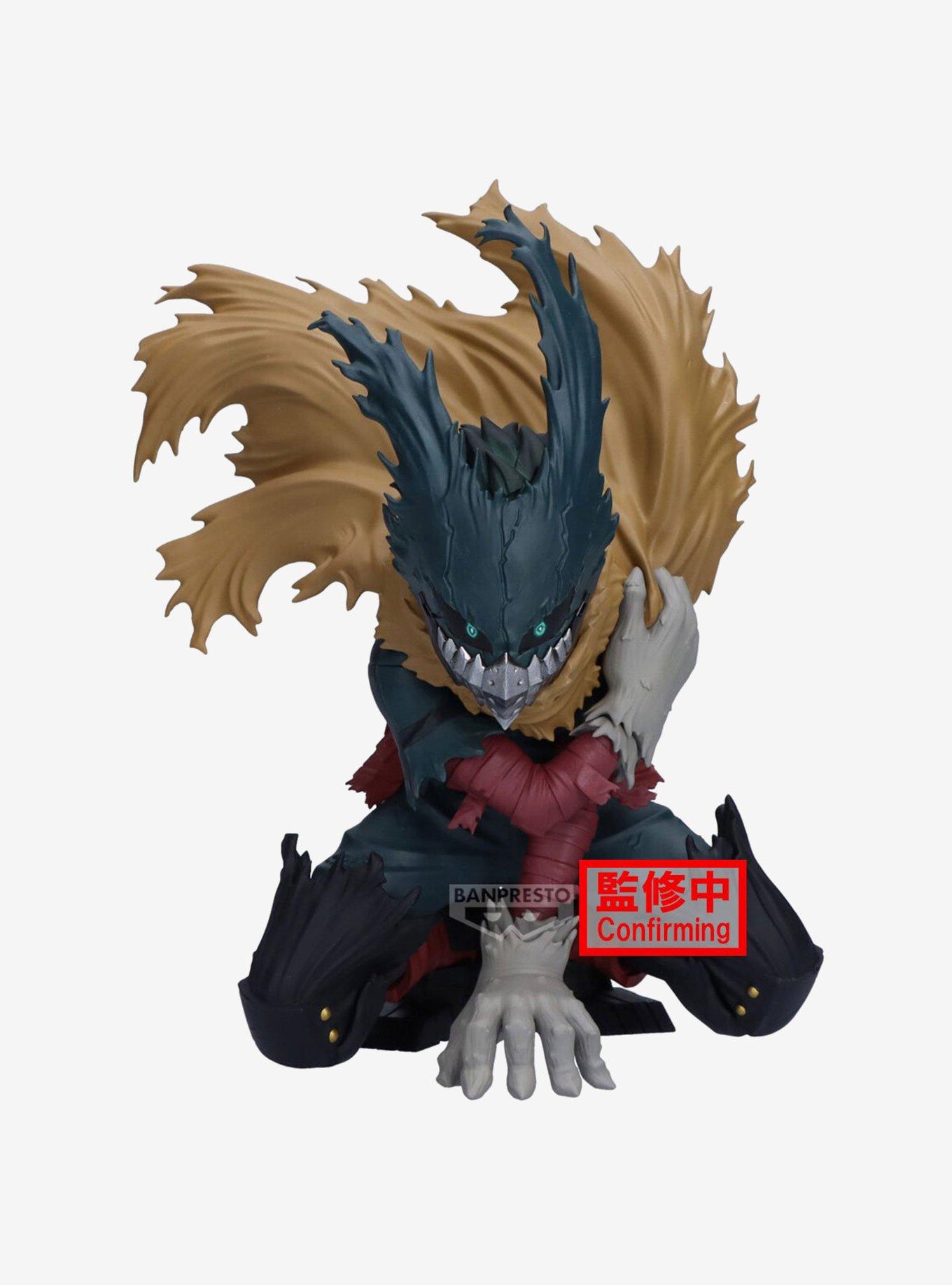 Bandai Namco My Hero Academia Maximatic Izuku Midoriya Figure (Ver. III)