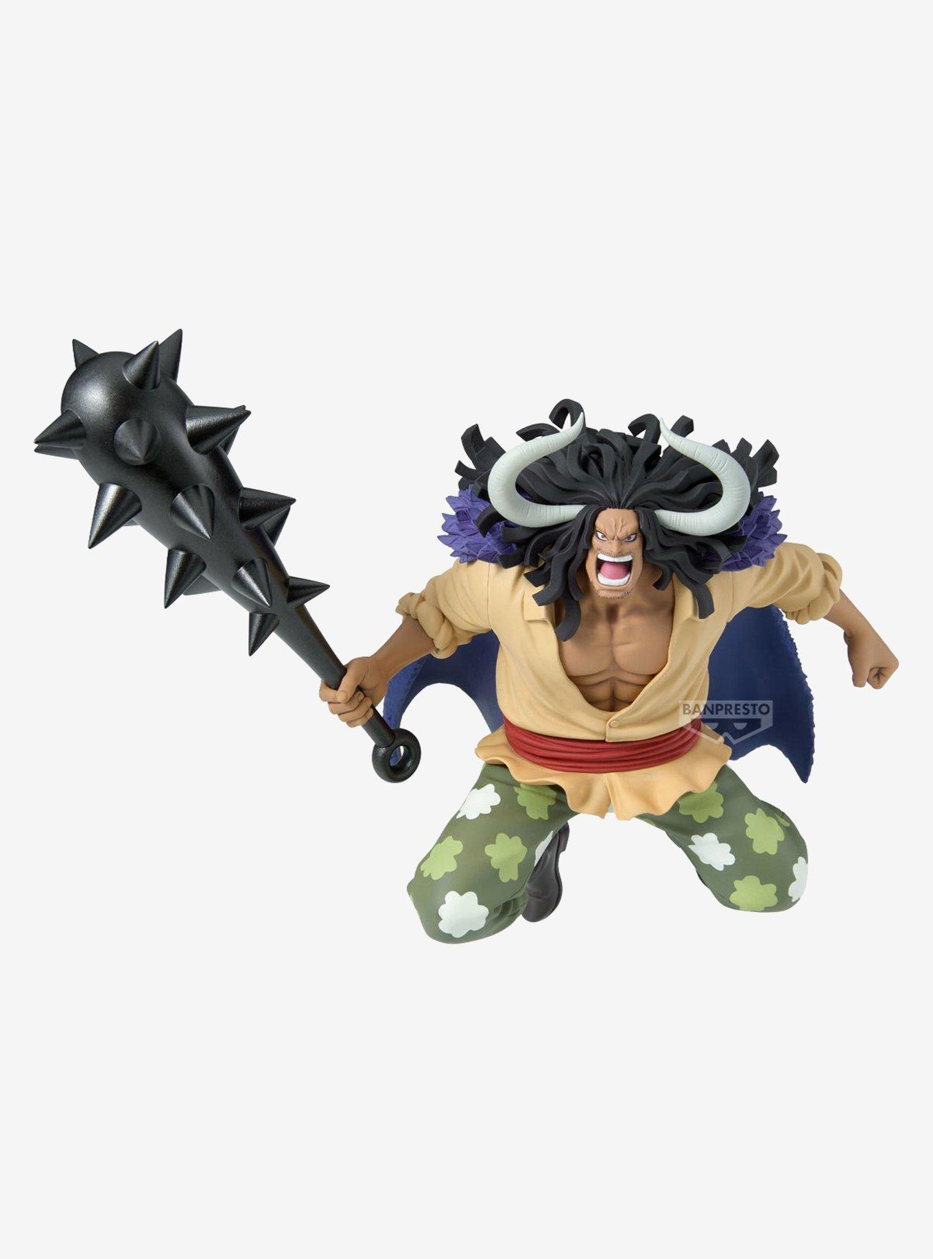 One Piece Battle Record Collection Extra Kaido Figure, , hi-res