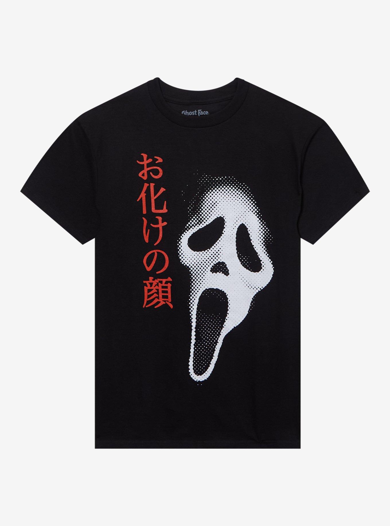 Ghost Face Pixelated Mask T-Shirt, , hi-res