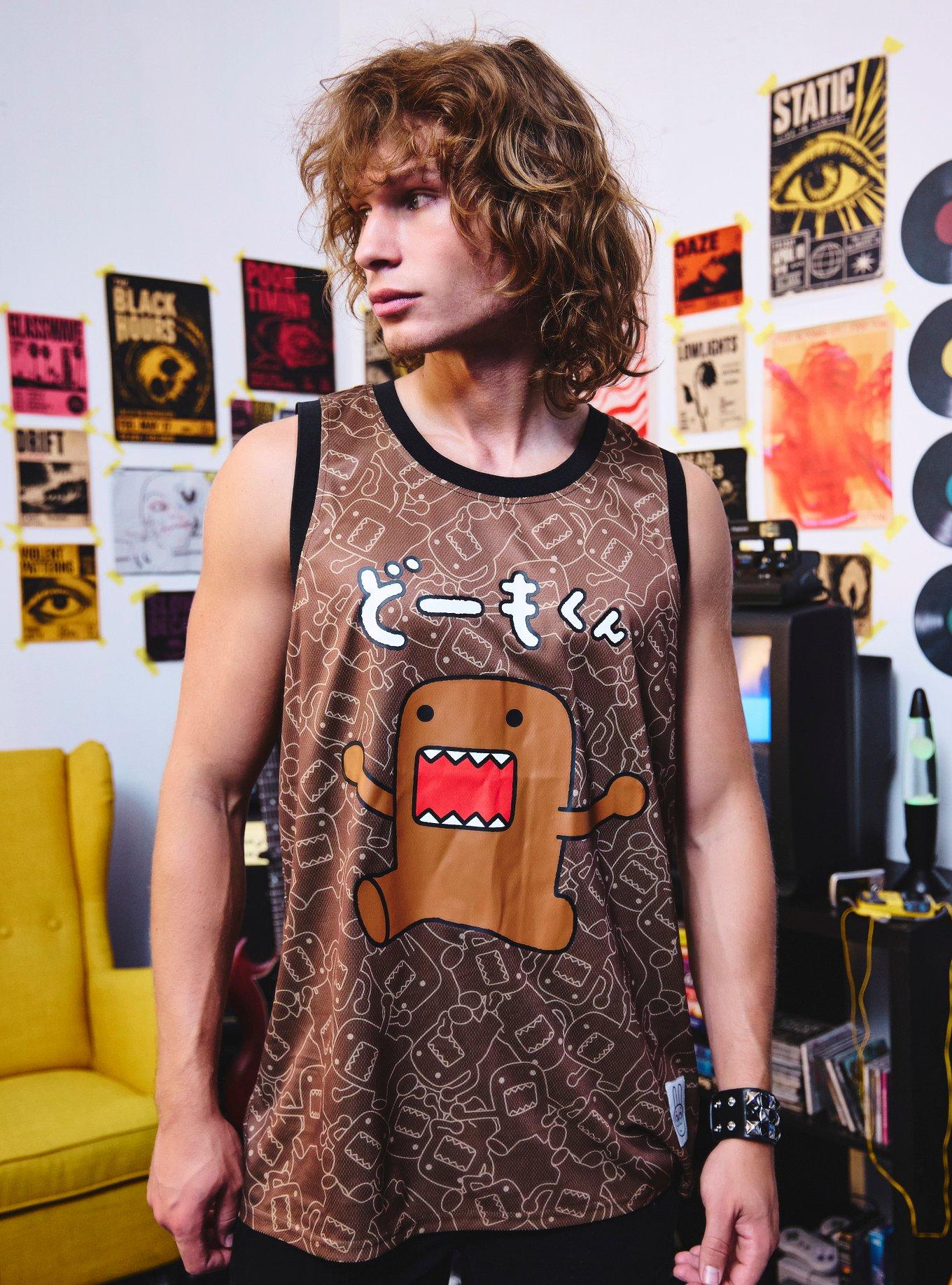 Domo Basketball Jersey