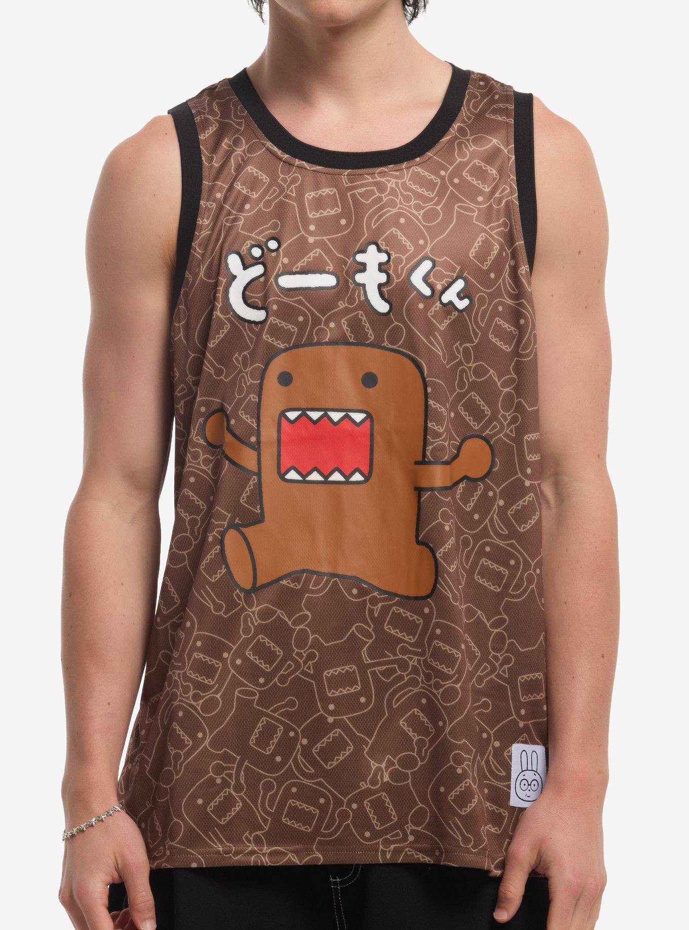 Domo Basketball Jersey, , hi-res