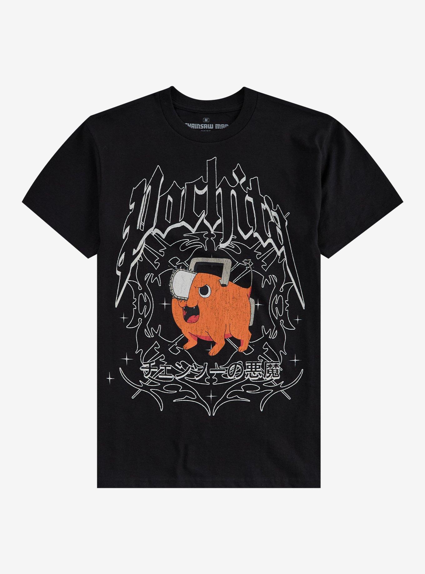 Chainsaw Man Pochita Cyber Sigil T-Shirt, , hi-res
