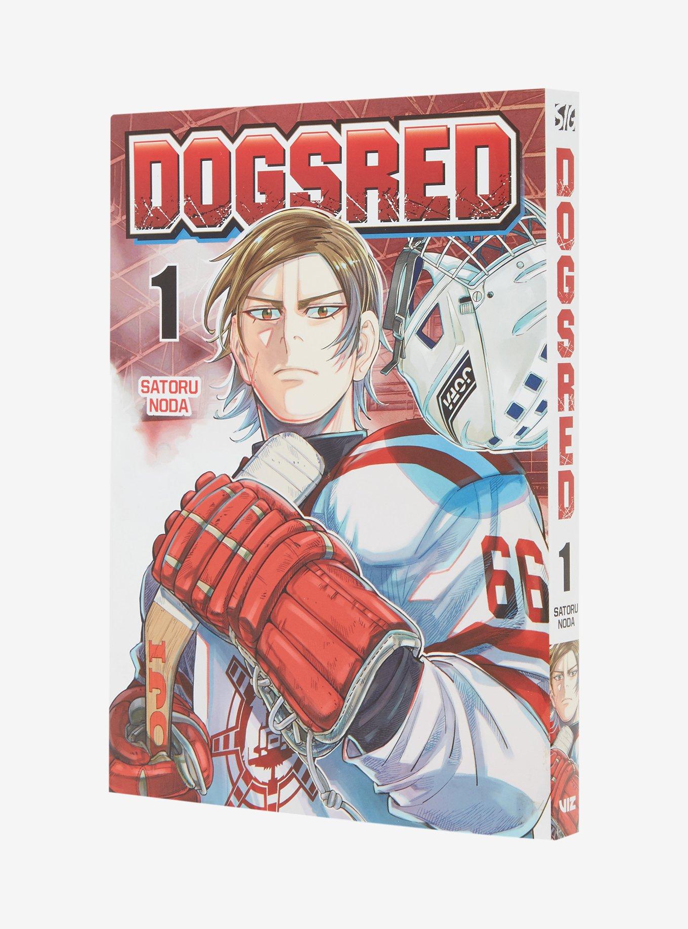 Dogsred Vol. 1 Manga, , hi-res