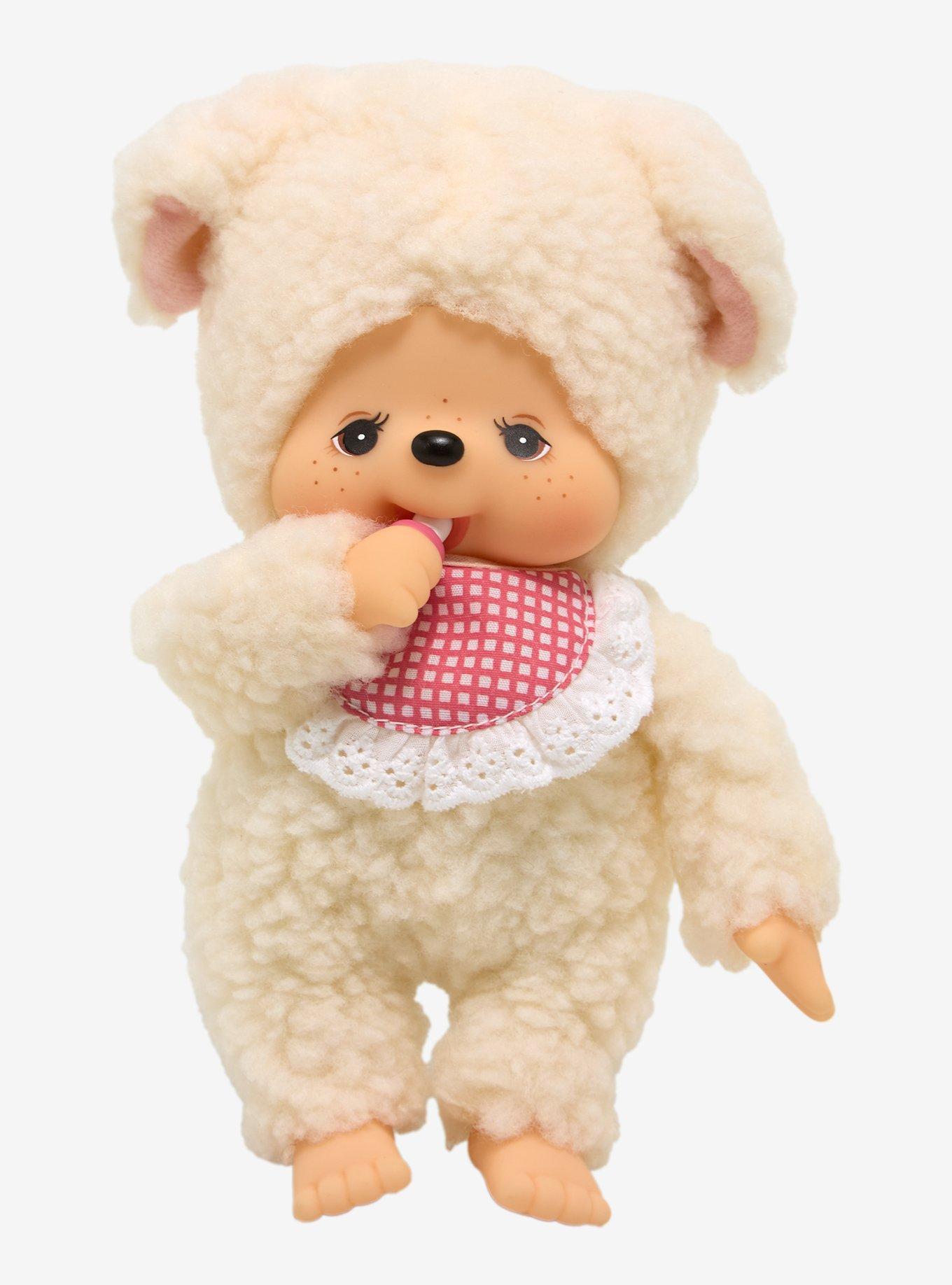 Monchhichi Friends Chamu 8 Inch Plush