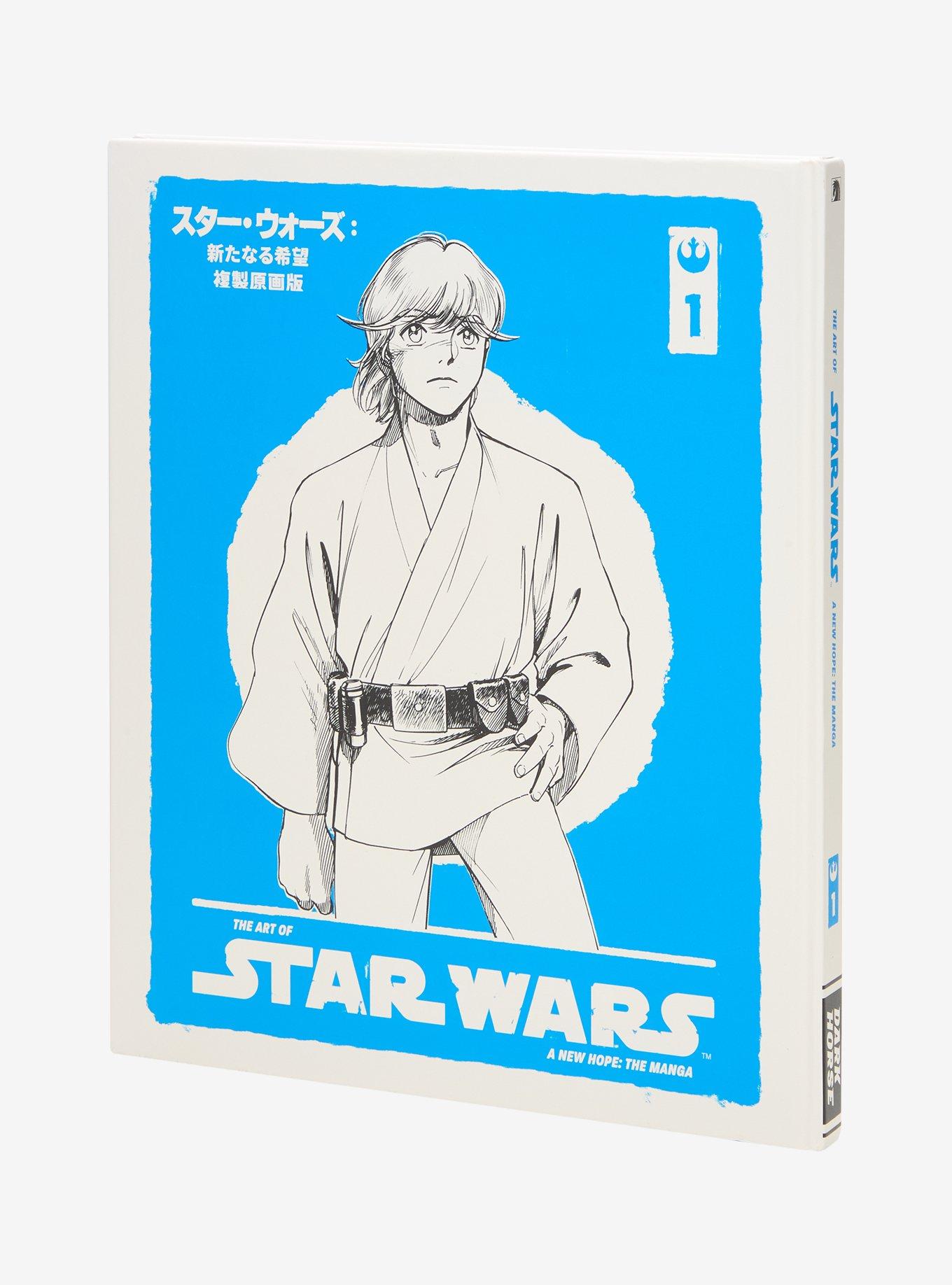 The Art of Star Wars A New Hope: The Manga Book, , hi-res