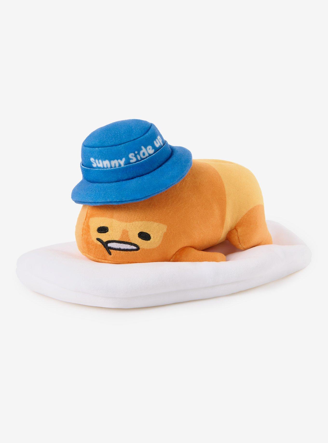 Gund Gudetama Sunny Side Up Plush