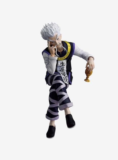 Bandai Namco Hunter x Hunter Masterlise Ichibansho Zeno Zoldyck