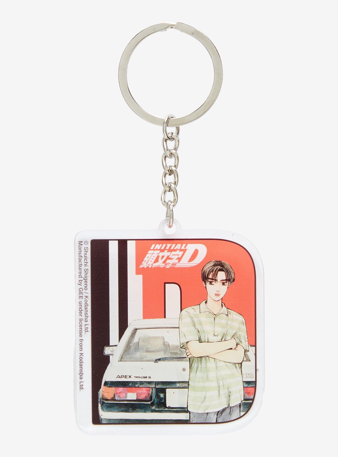 Initial D Shape Keychain, , hi-res