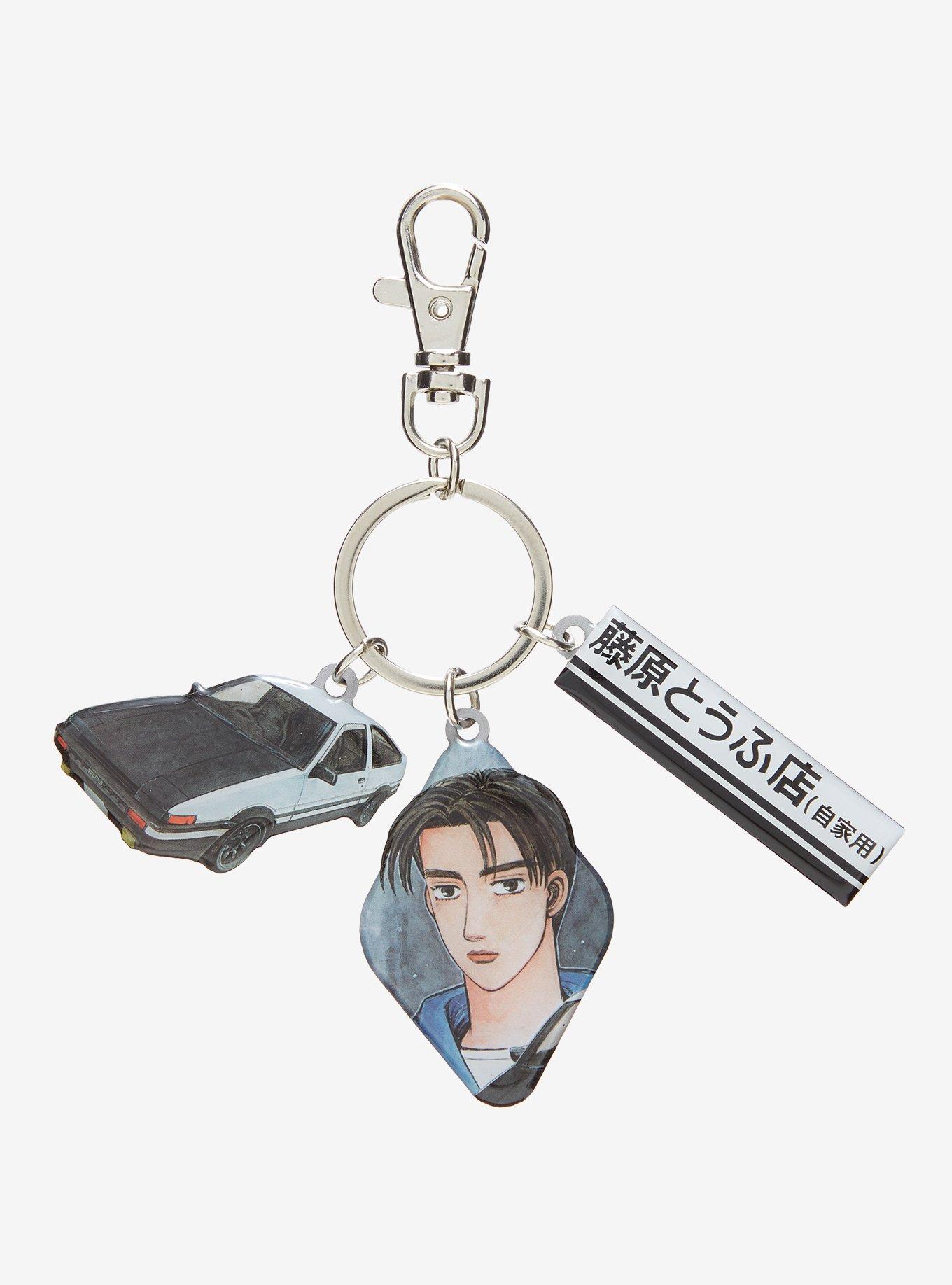 Initial D Icon Charm Keychain, , hi-res