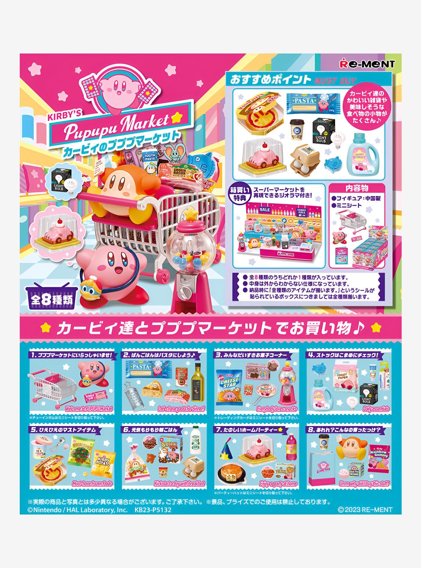 Kirby Pupupu Market Blind Box Figure, , hi-res