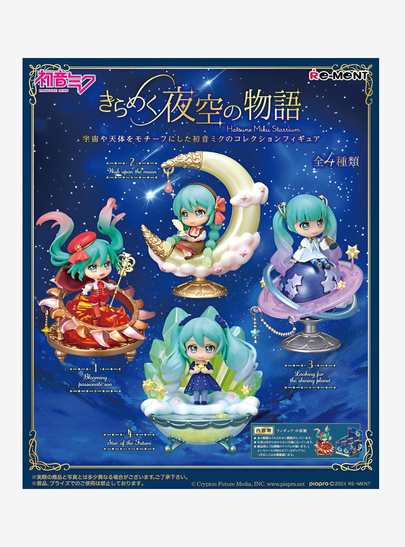 Re-Ment Hatsune Miku Starrium Blind Box Figure, , hi-res